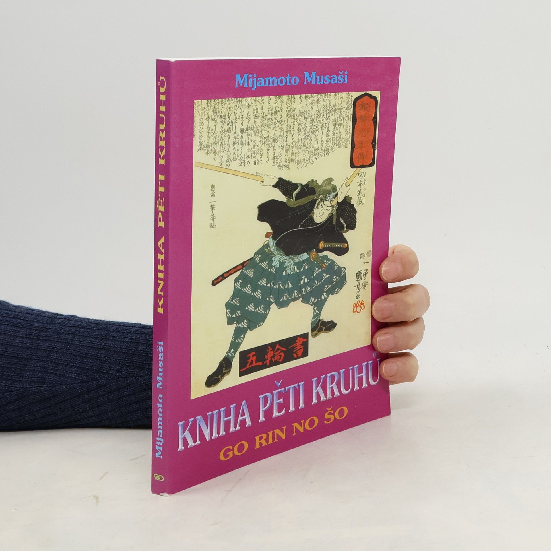 Kengo miyamoto Kniha pěti kruhů