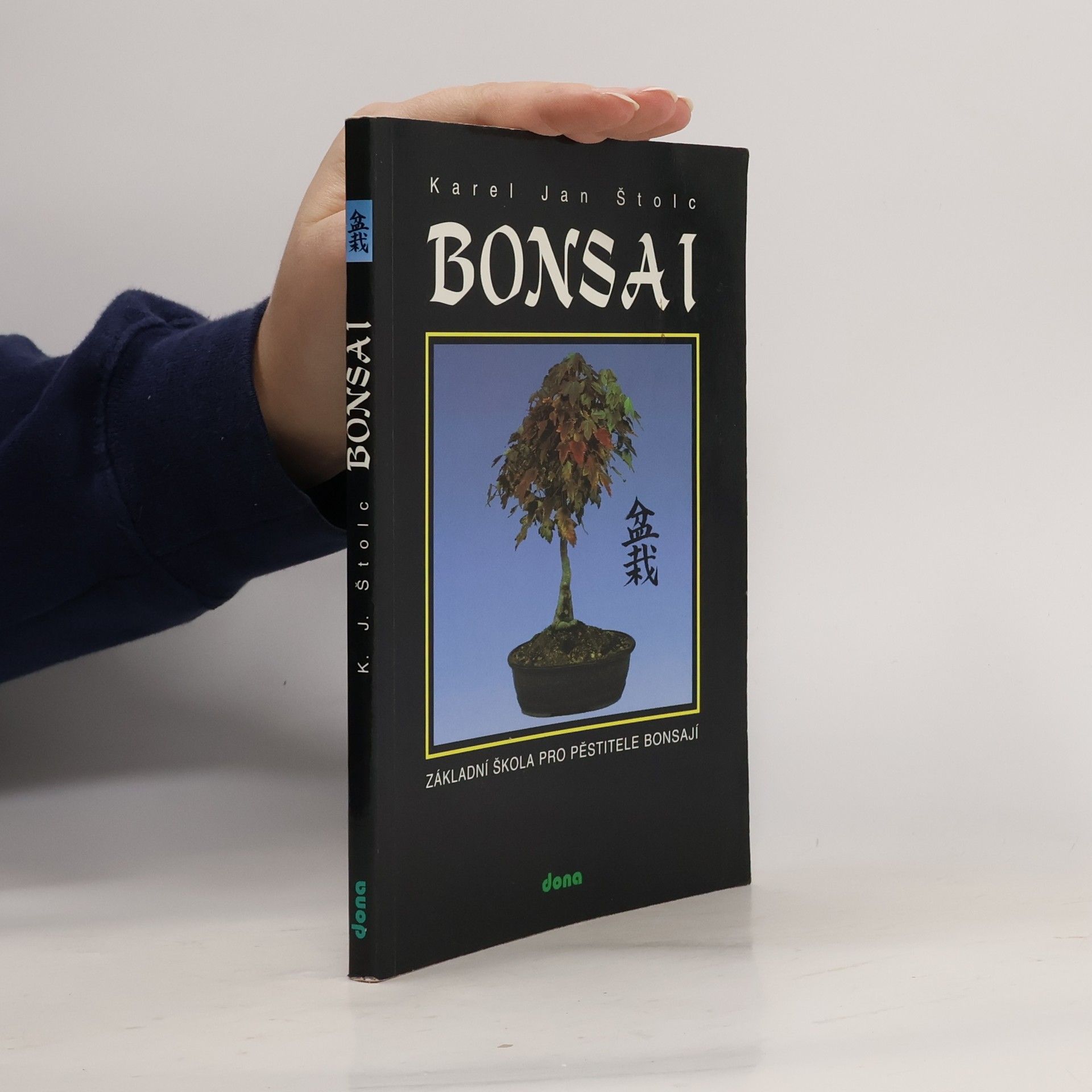 Karel Jan Štolc Bonsai