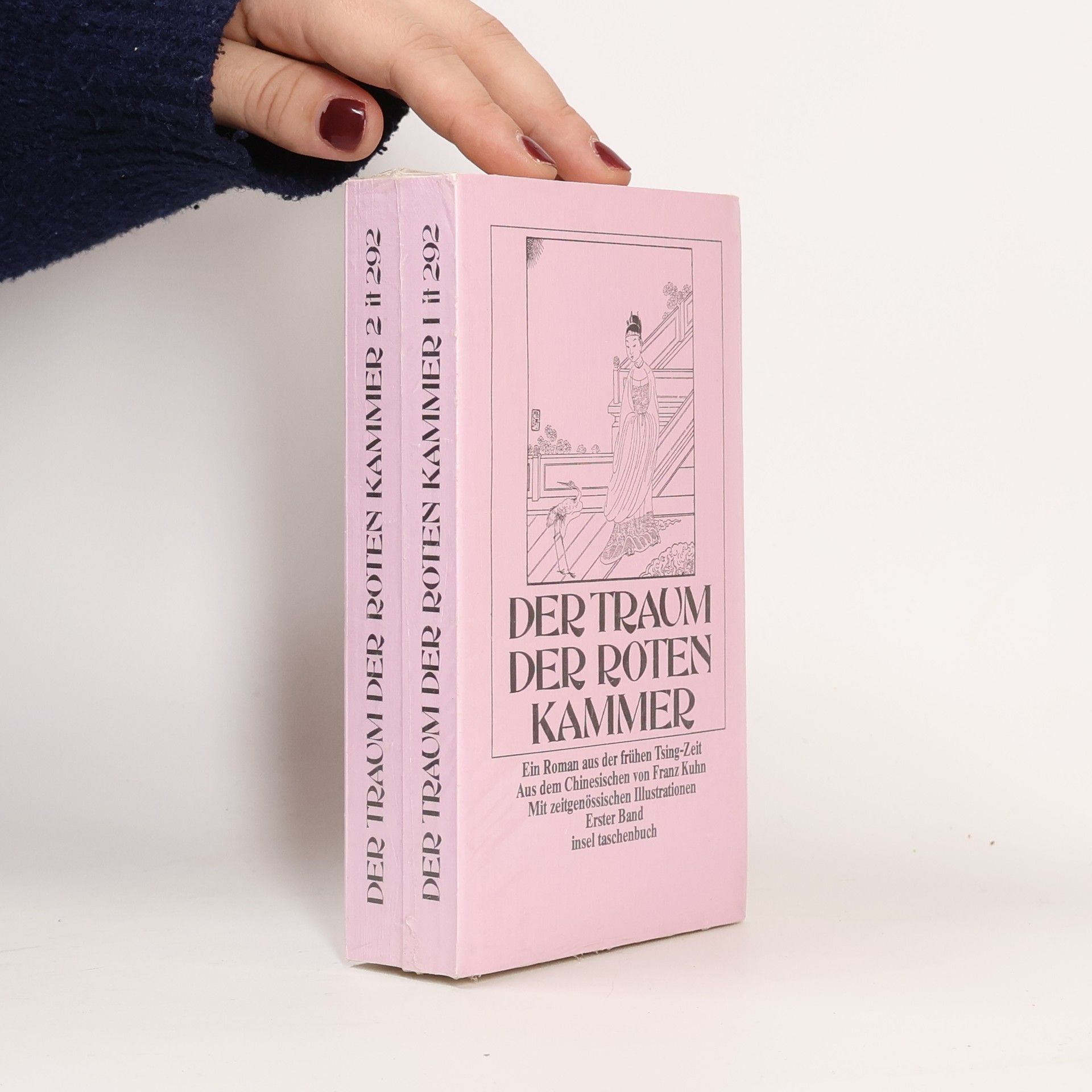 Xueqin Cao Der Traum der roten Kammer