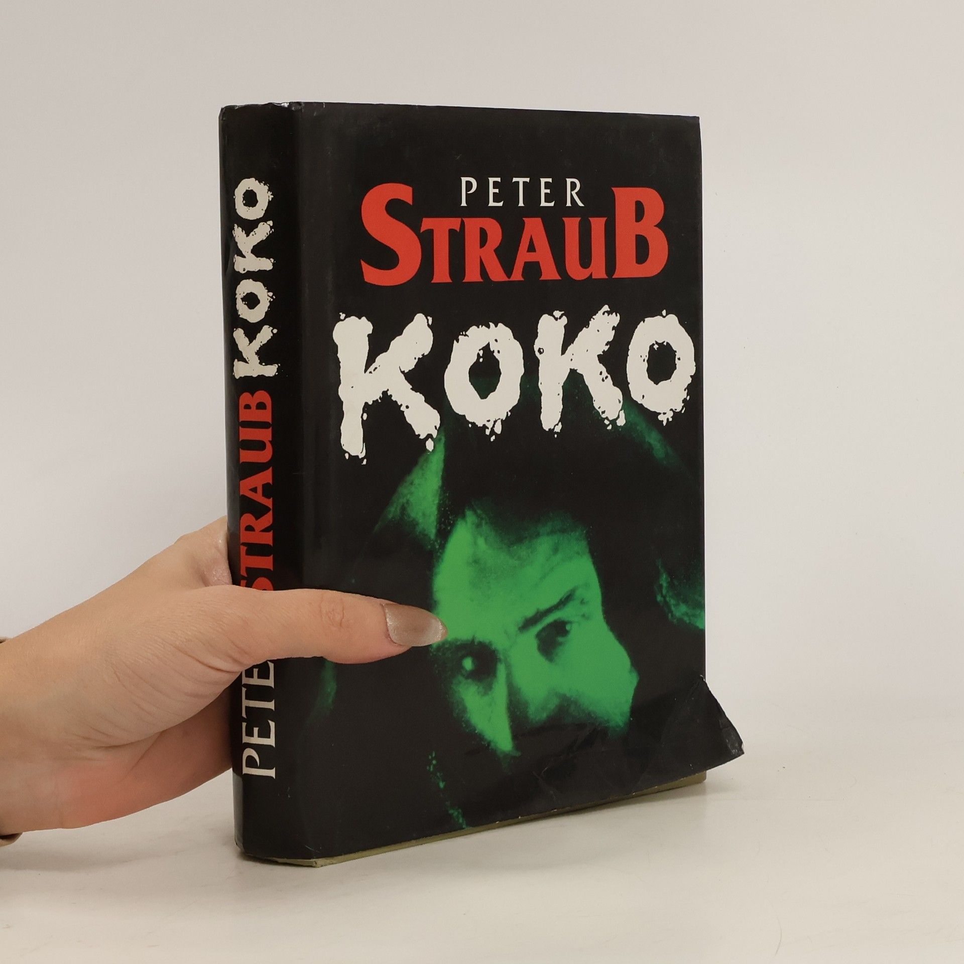 Peter Straub Koko