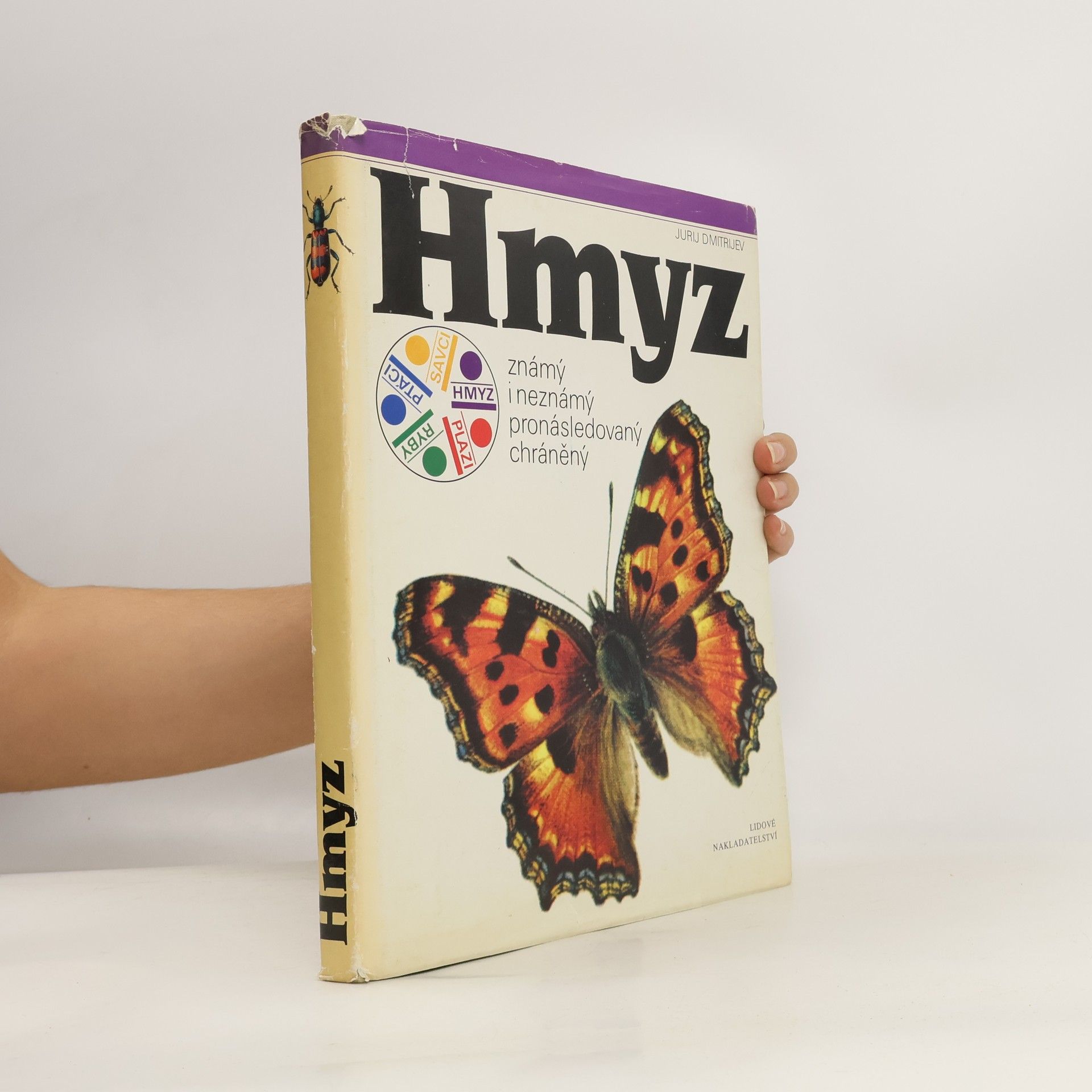 Jurij Dmitrijevič Dmitrijev Hmyz