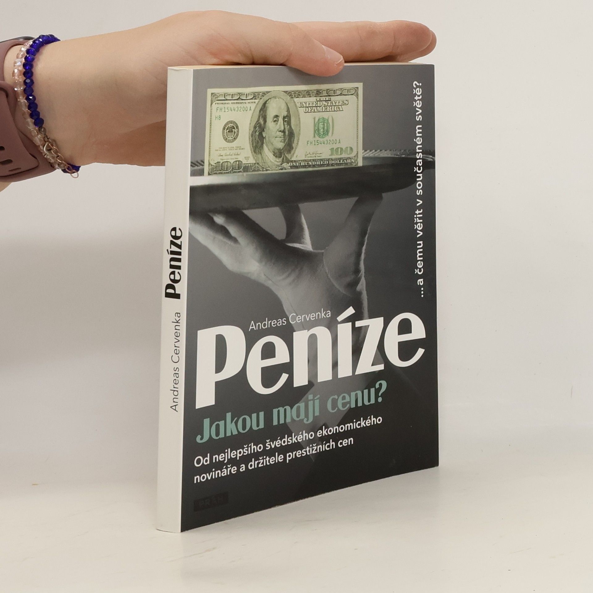 Andreas Cervenka Peníze. Jakou mají cenu?
