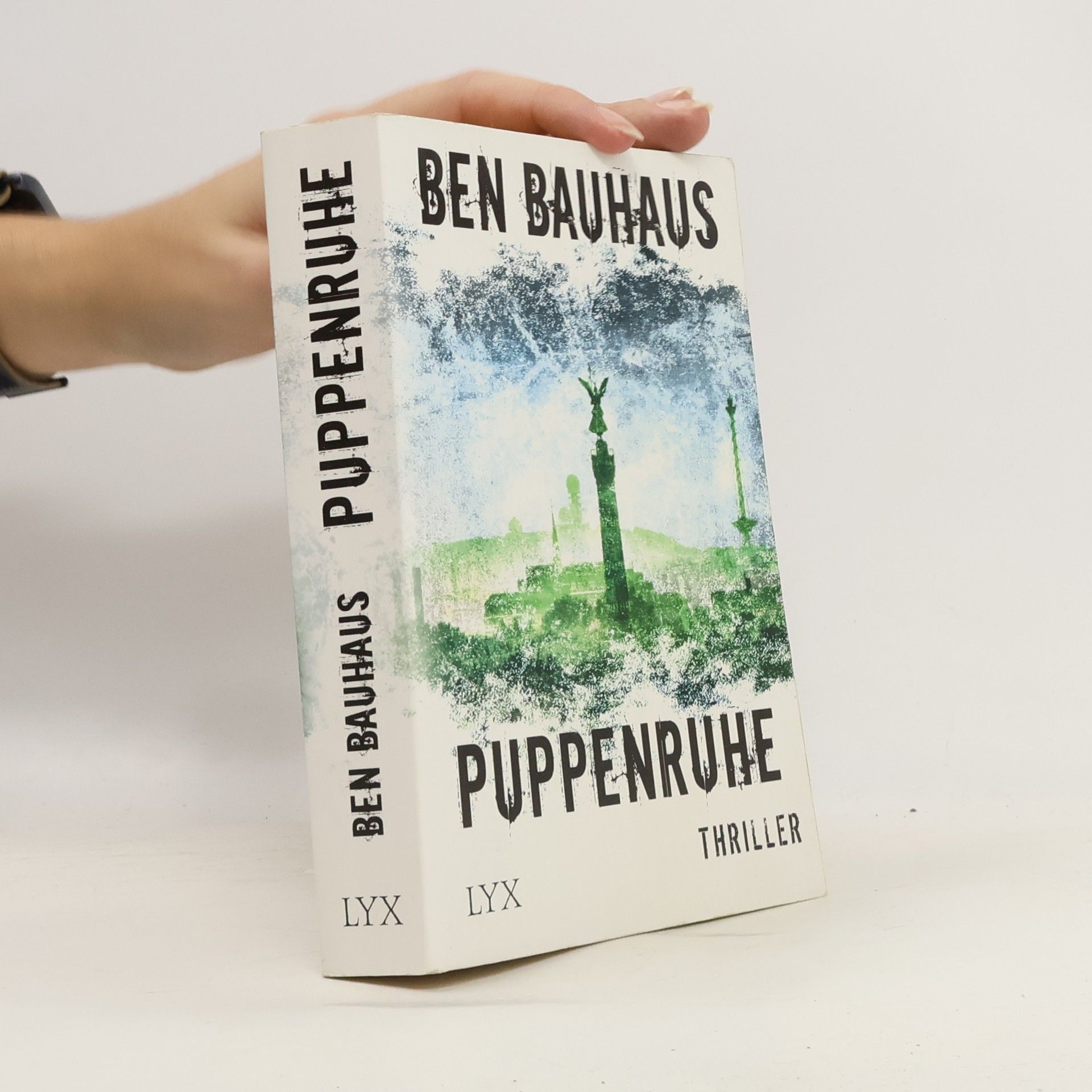 Ben Bauhaus Puppenruhe