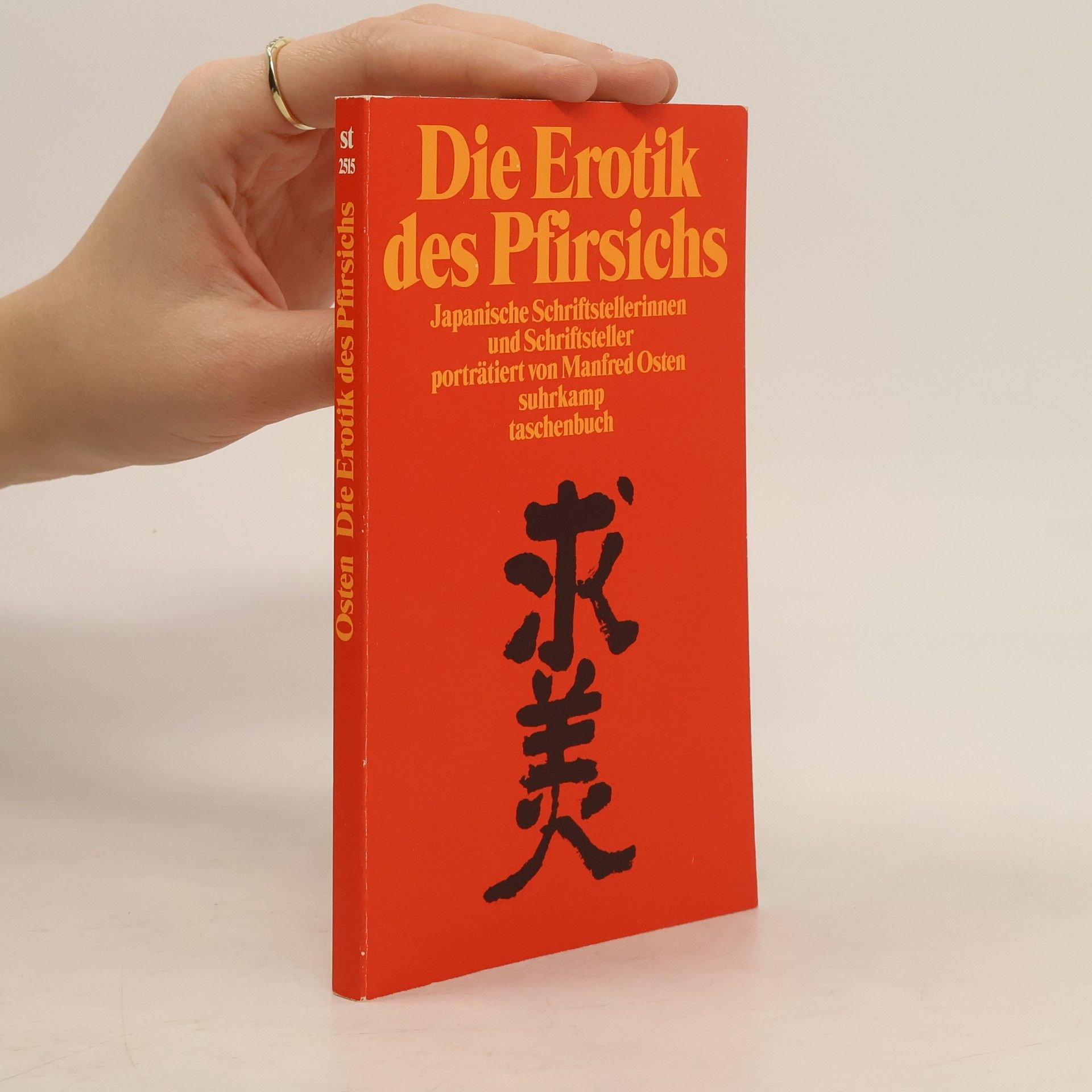 Die Erotik des Pfirsichs