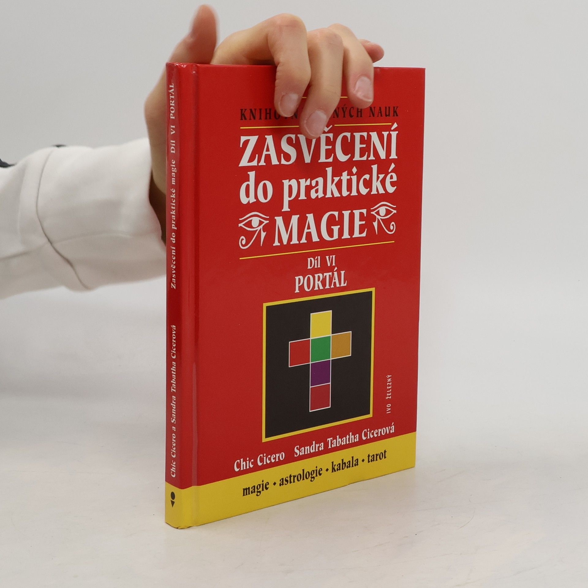 Zasvěcení do praktické magie, 6. díl - Portál