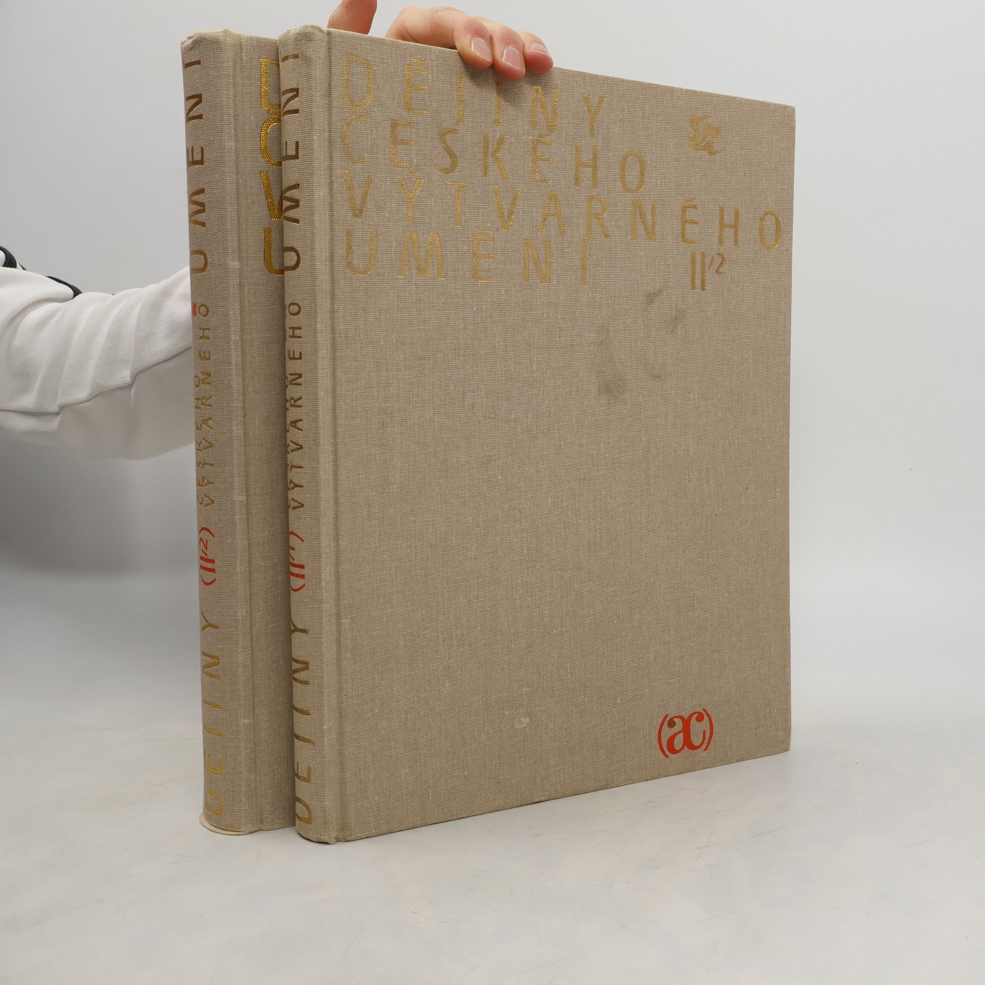 Kolektiv autorů Dějiny českého výtvarného umění II/1 a II/2