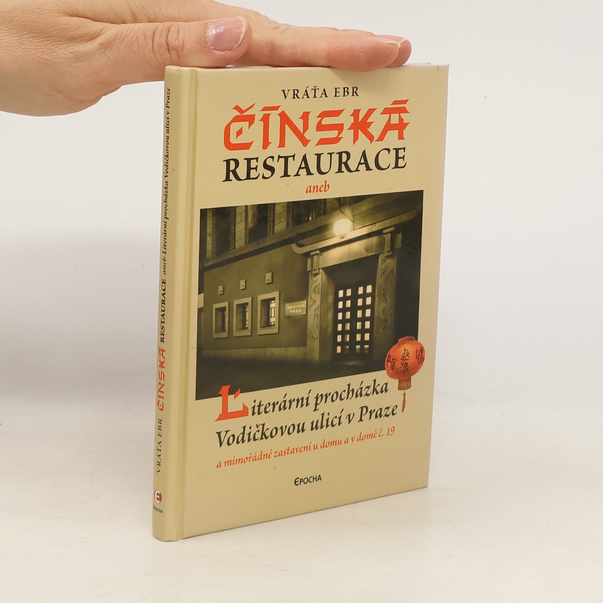 Vratislav Ebr Čínská restaurace