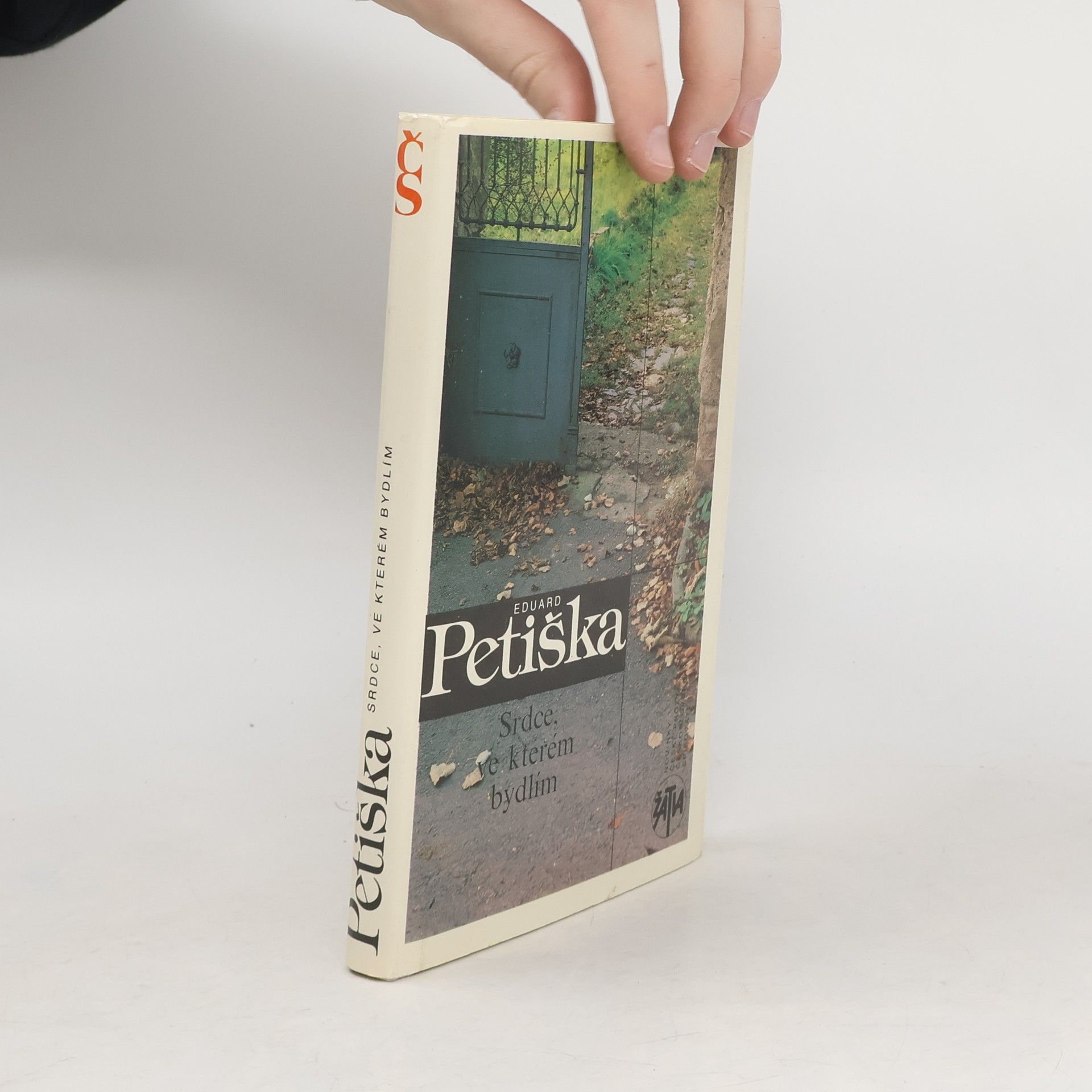 Eduard Petiška Srdce, ve kterém bydlím