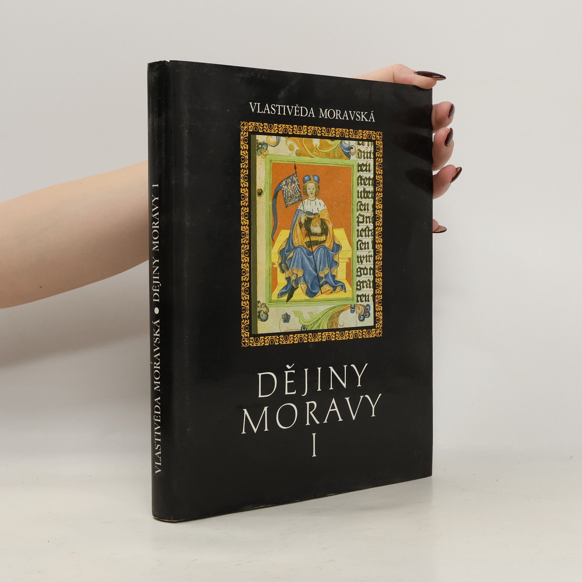 Josef Válka Vlastivěda moravská : svazek 5, Dějiny Moravy