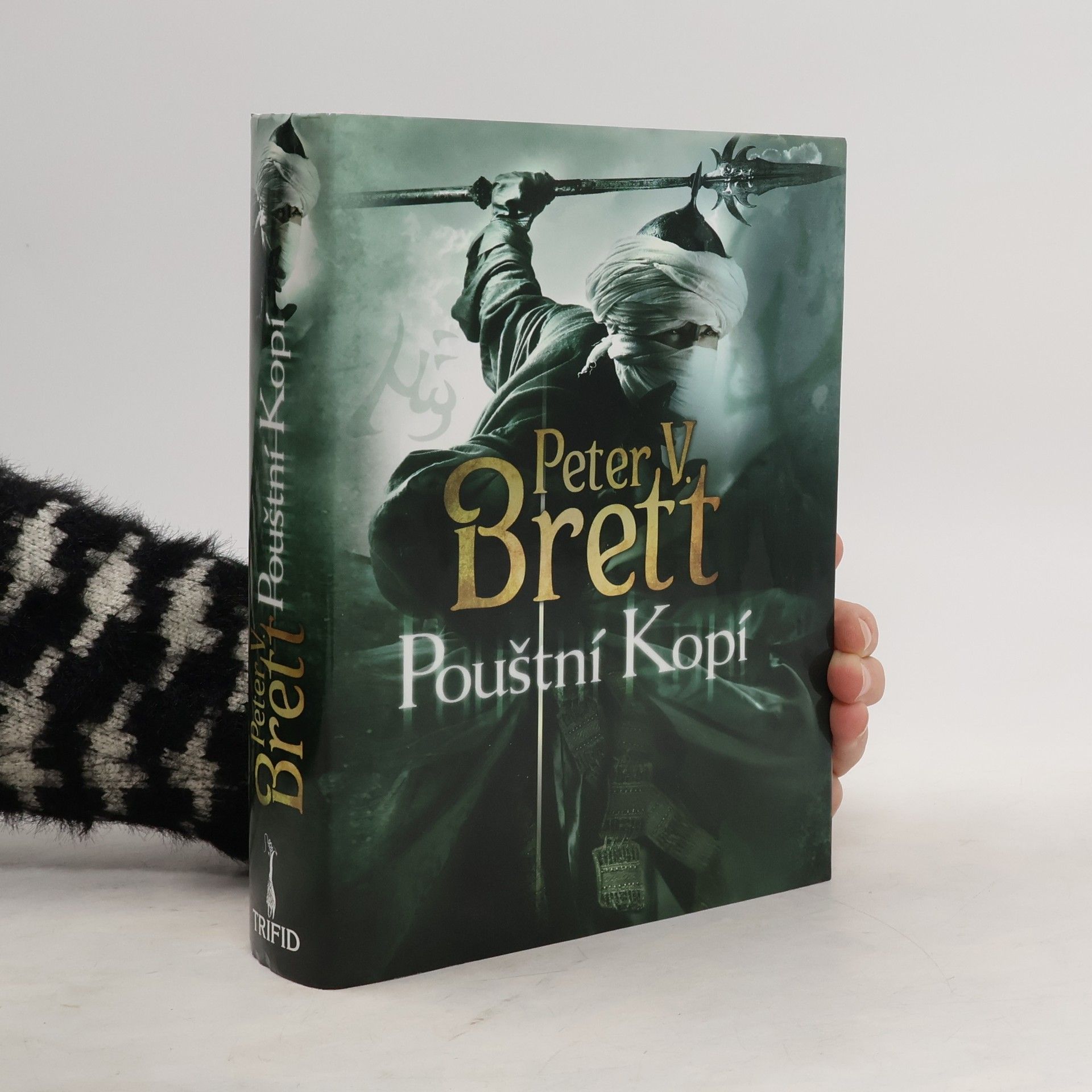 Peter V. Brett Pouštní Kopí