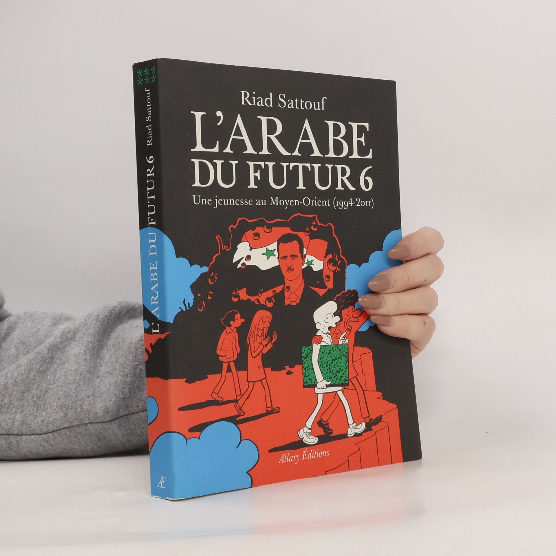 L'Arabe du futur 6