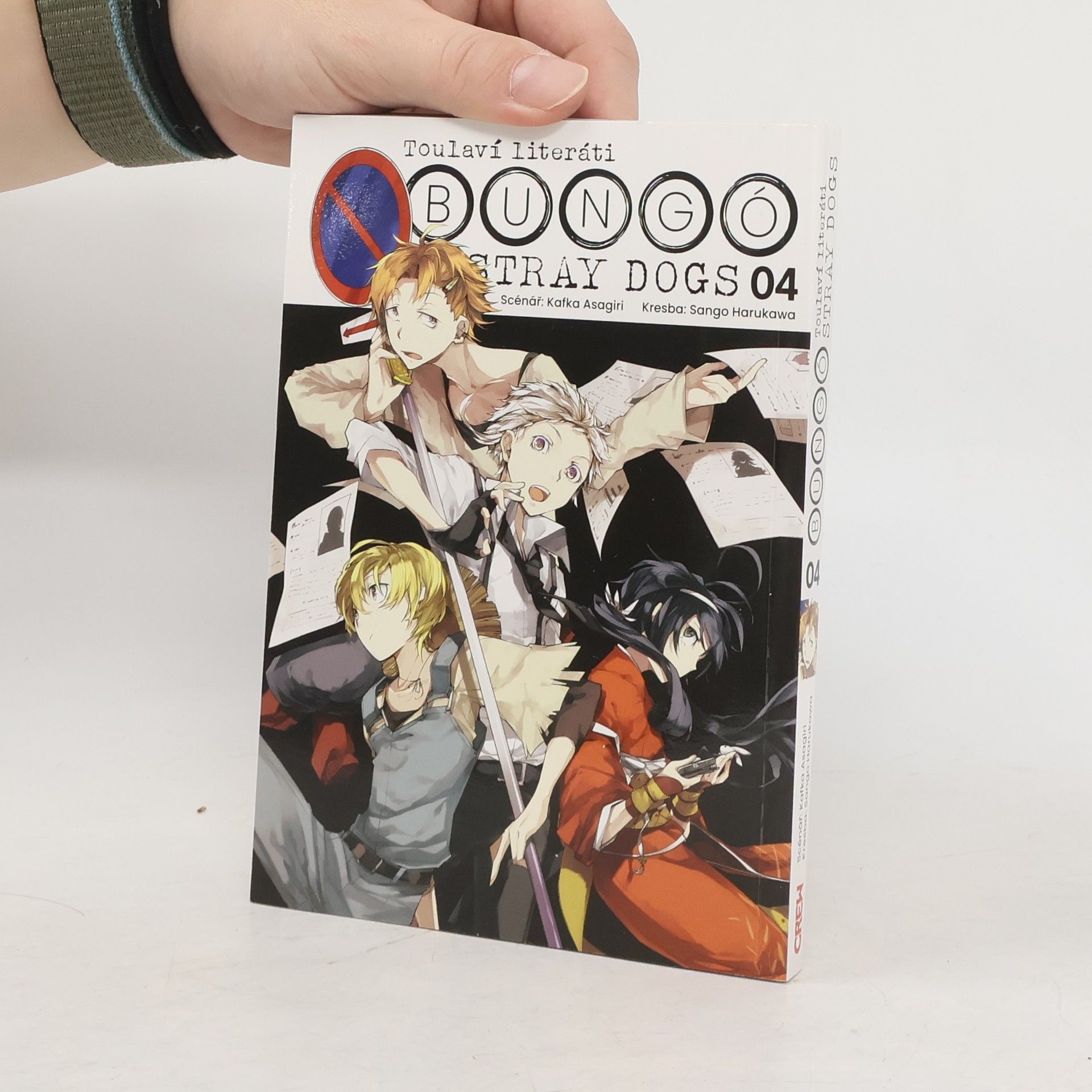 Collectif d'auteurs Toulaví literáti. Bungó stray dogs. 04