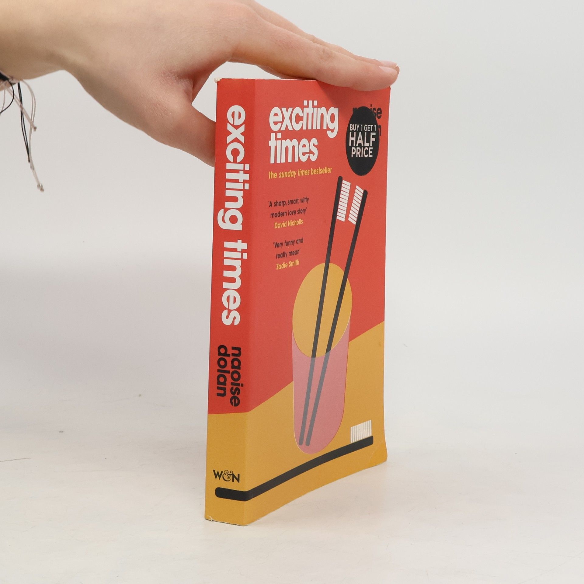 Naoise Dolan Exciting times