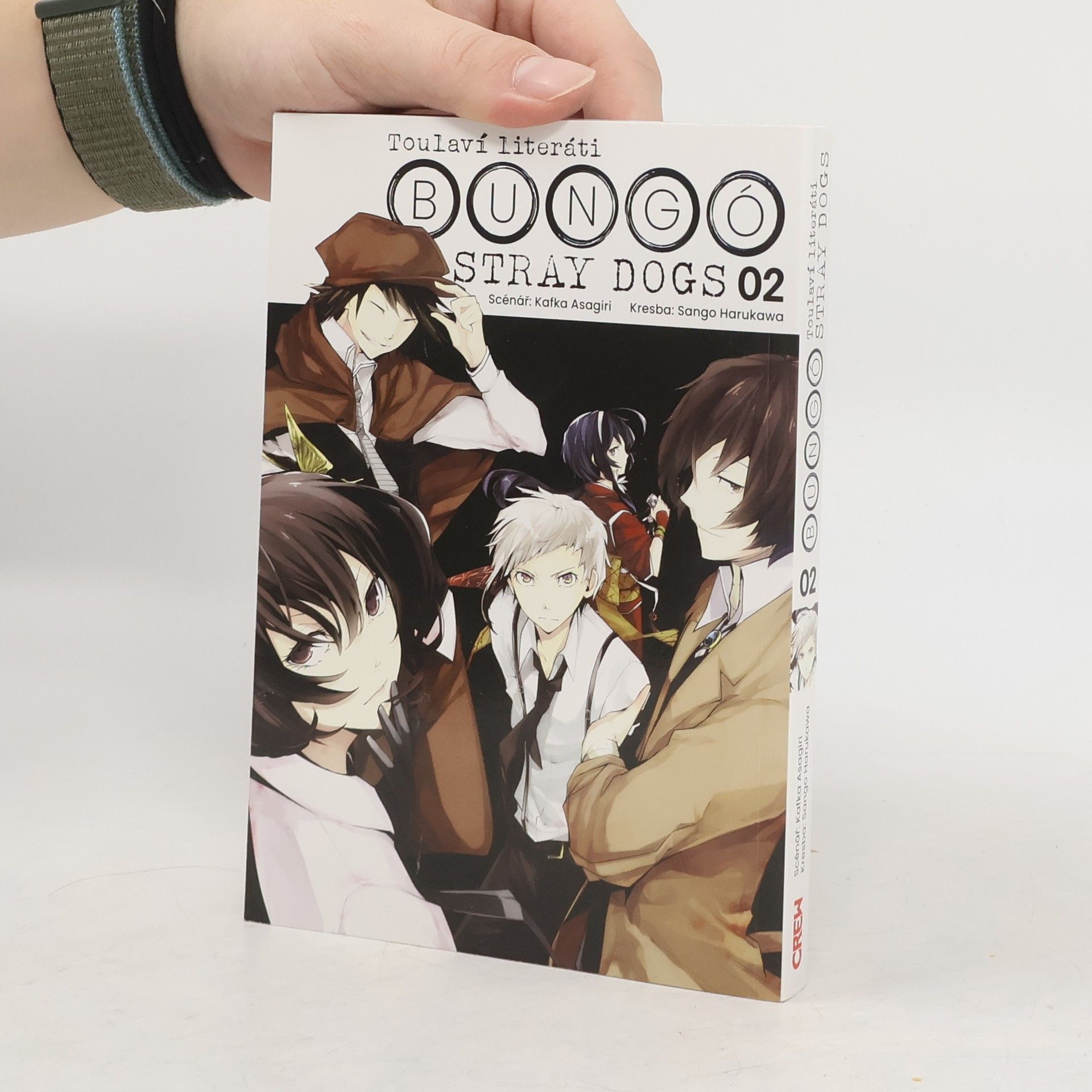 Kafka Asagiri Toulaví literáti 2