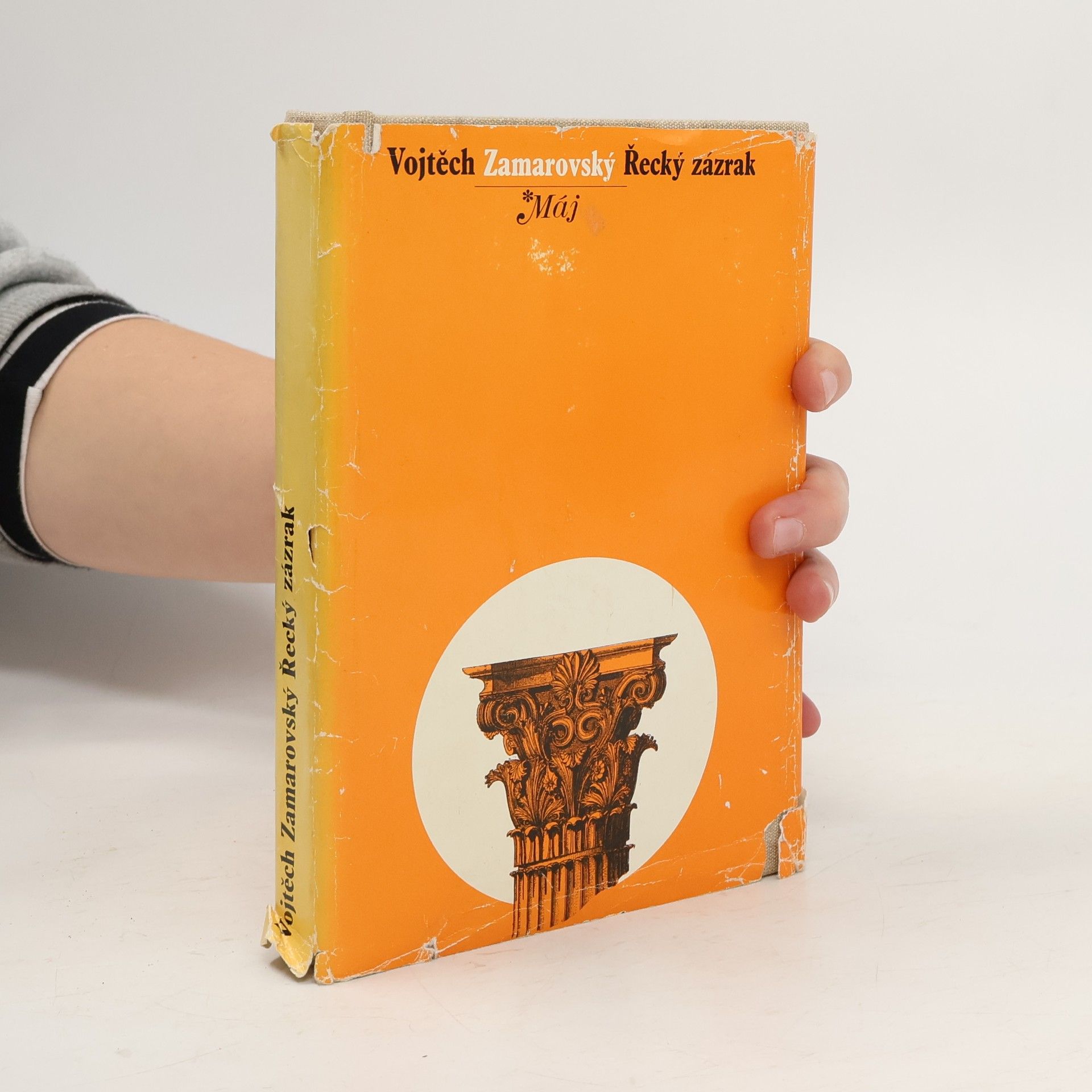 Vojtěch Zamarovský Řecký zázrak