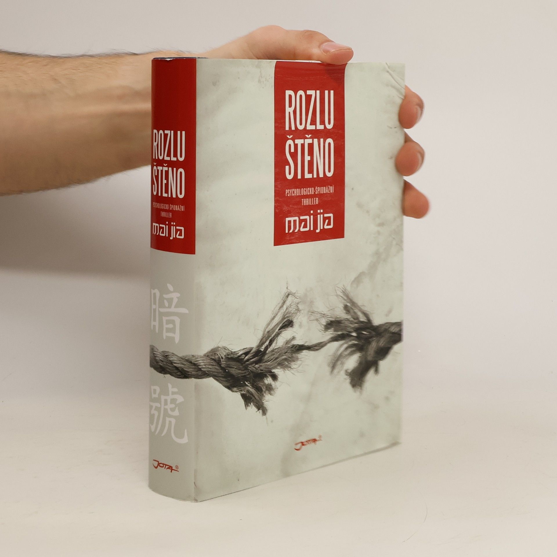 Jia Mai Rozluštěno