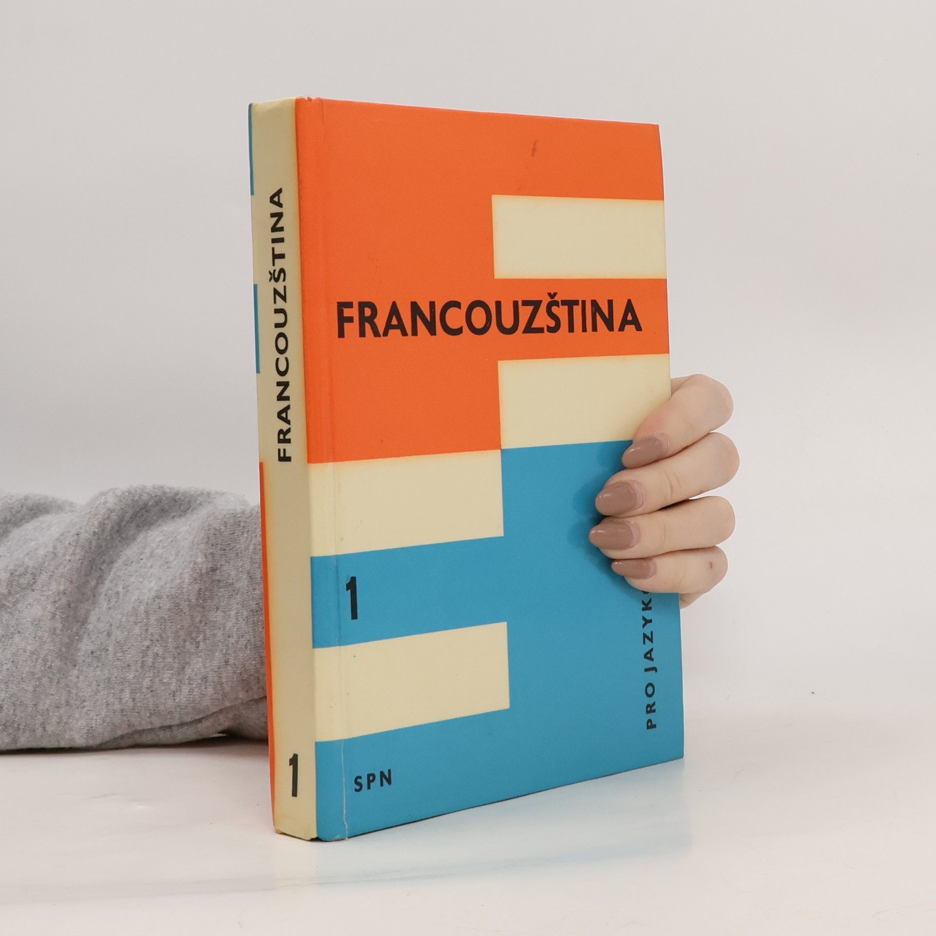 Kolektív autorov Francouzština 1. Pro jazykové školy