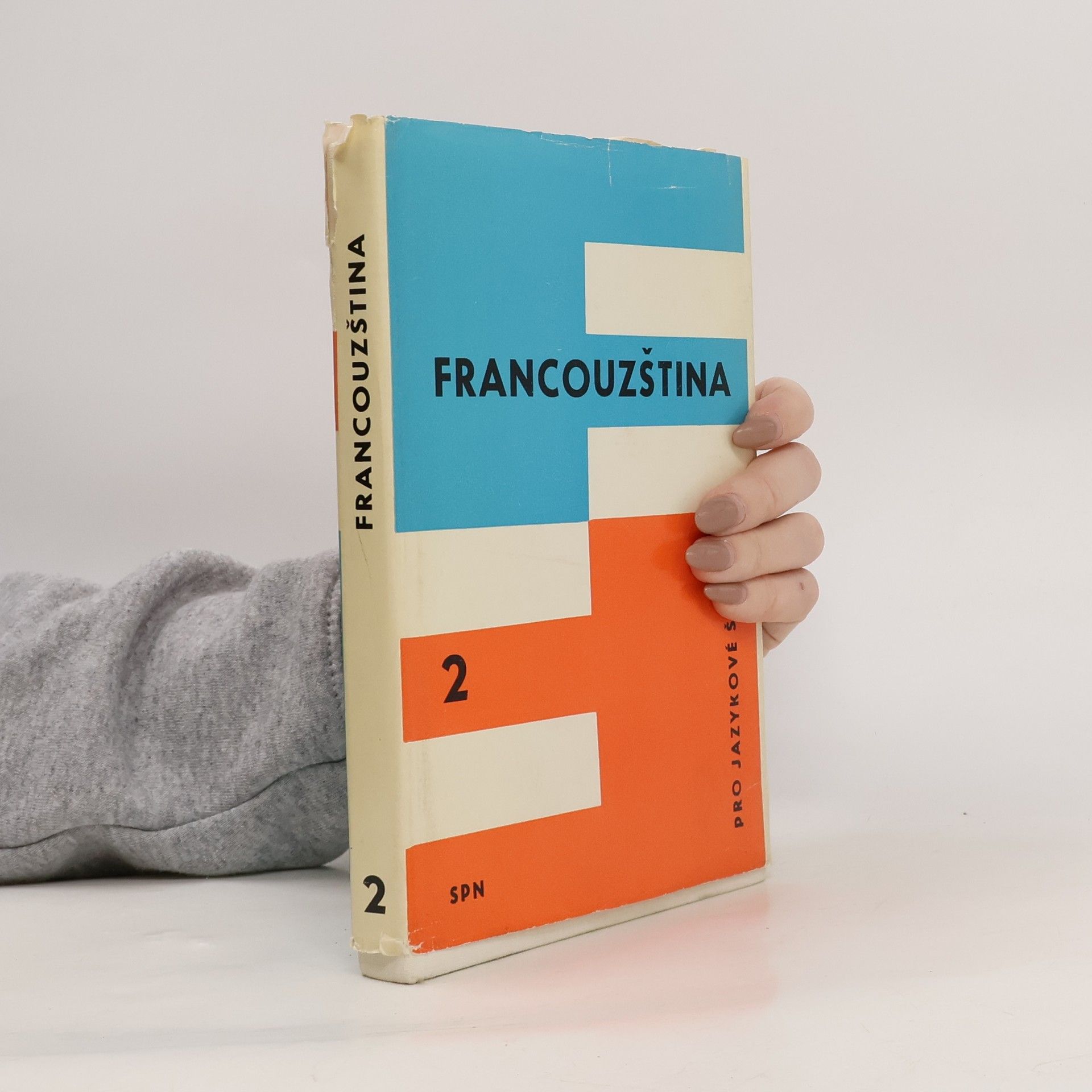 Hamplová Jarmila Francouzština pro jazykové školy 2