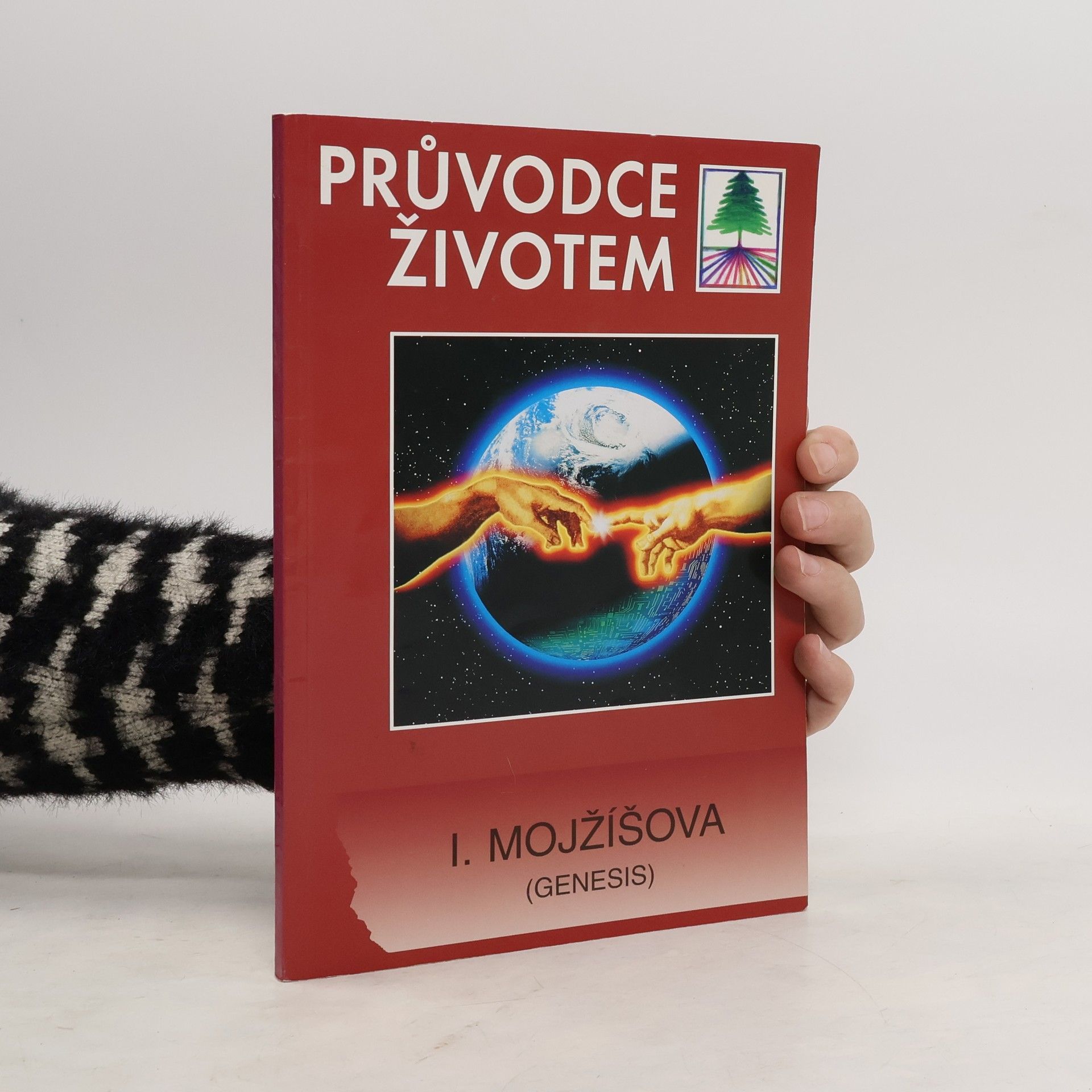 Kolektív autorov 1. Mojžíšova (Genesis)