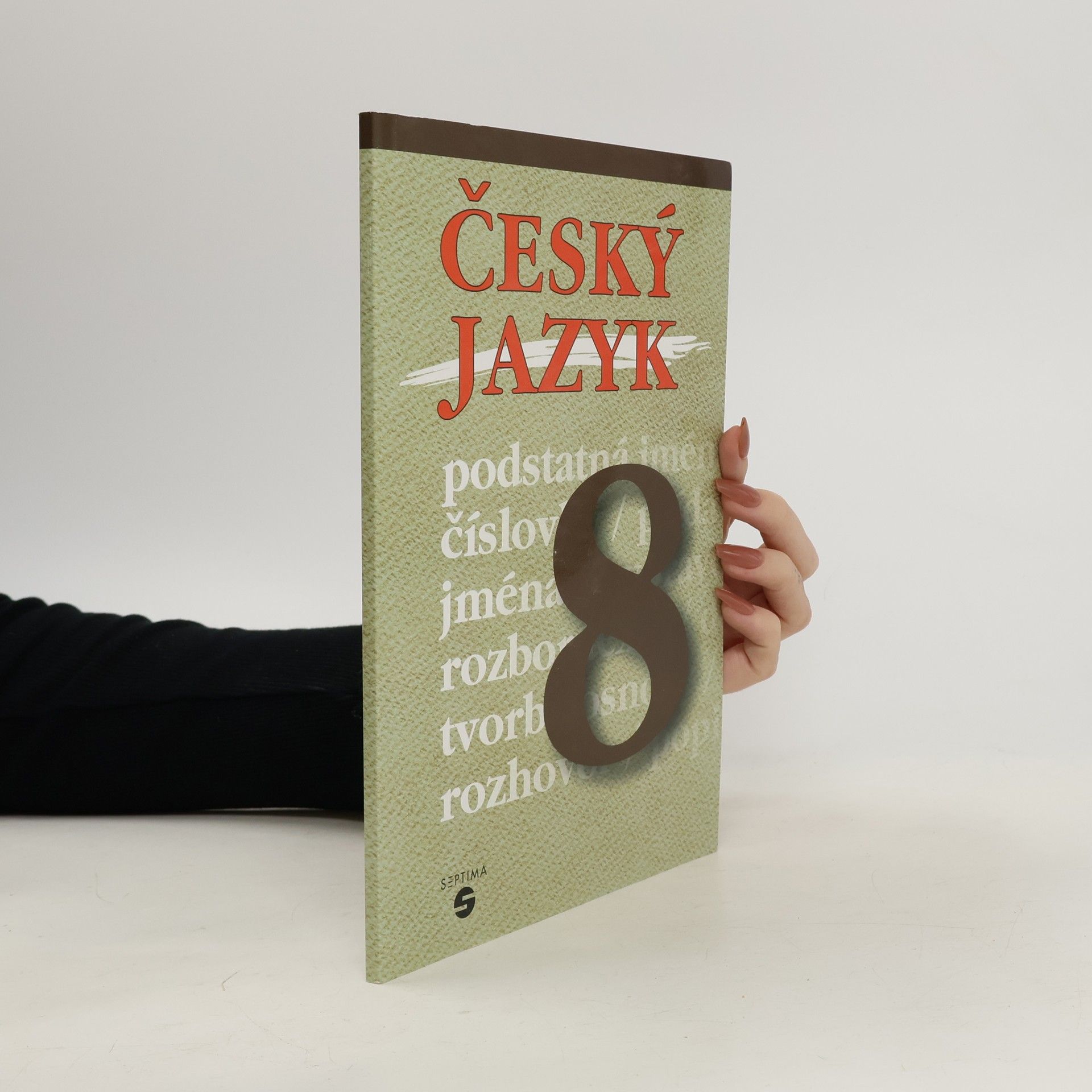 Ivana Profousová Český jazyk 8