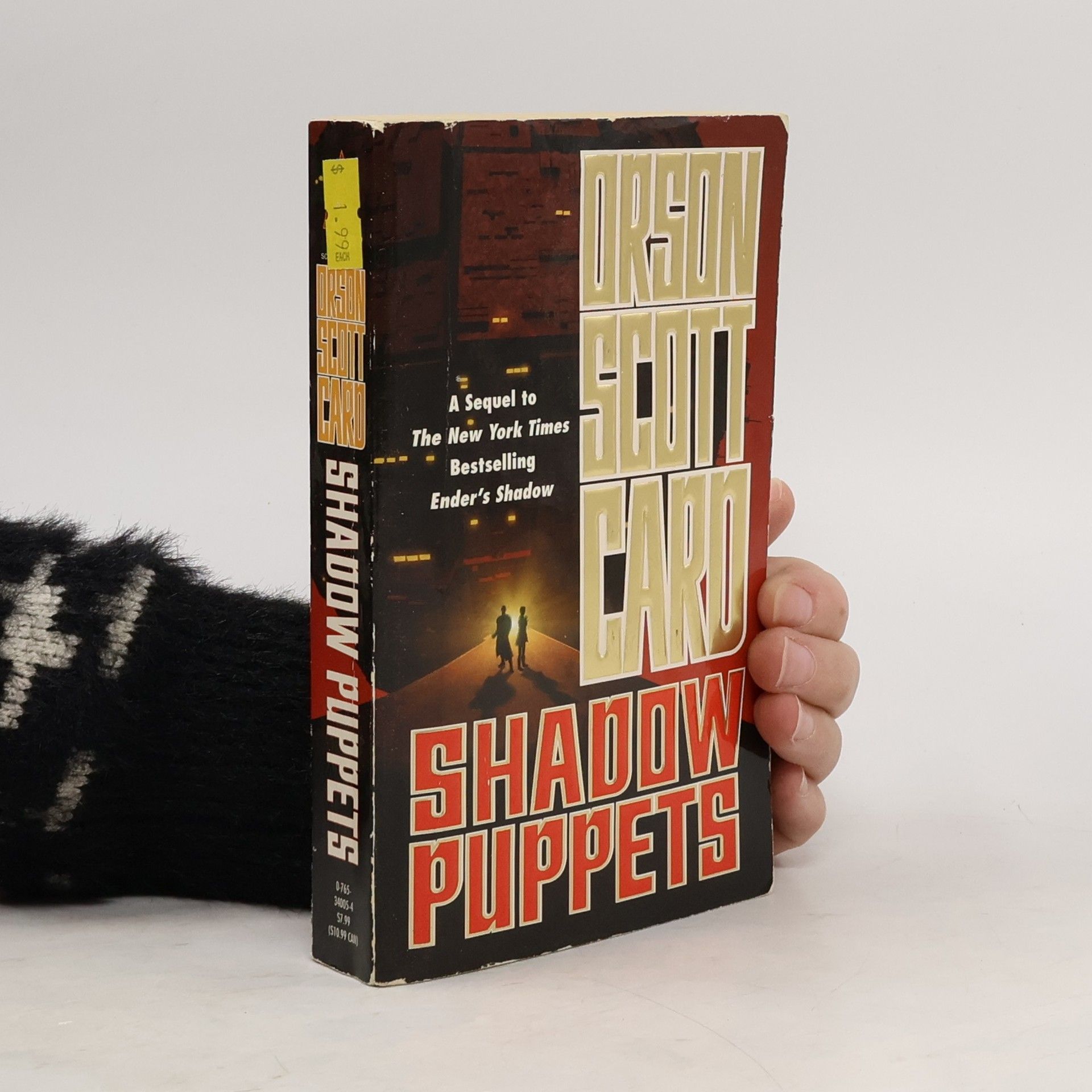 Orson Scott Card Shadow Puppets