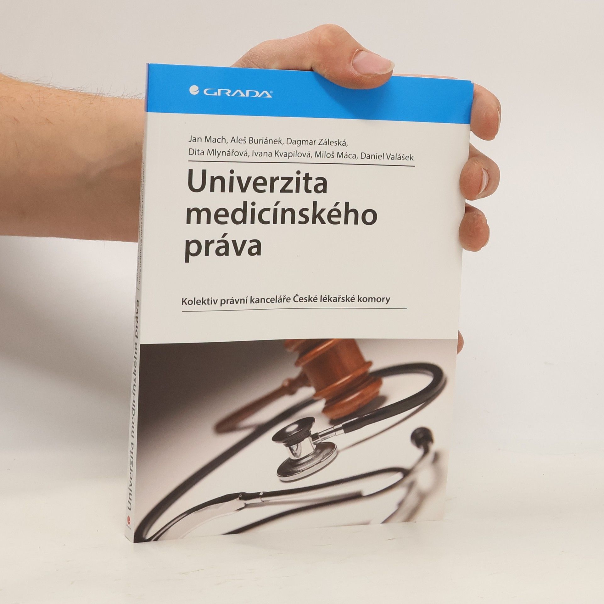 Univerzita medicínského práva