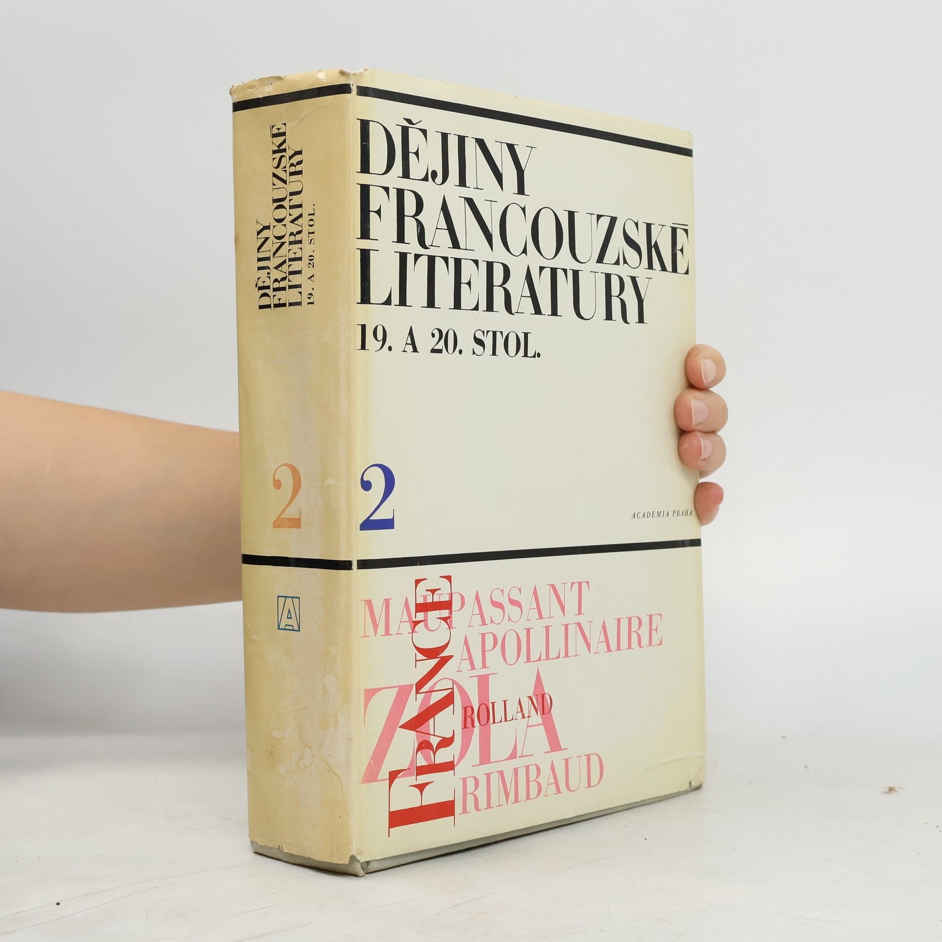 Dějiny francouzské literatury 2