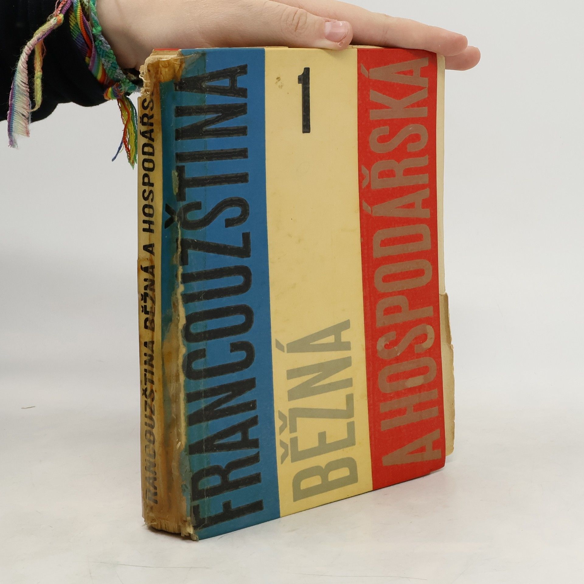 Oldřich Kulík Francouzština běžná a hospodářská 1