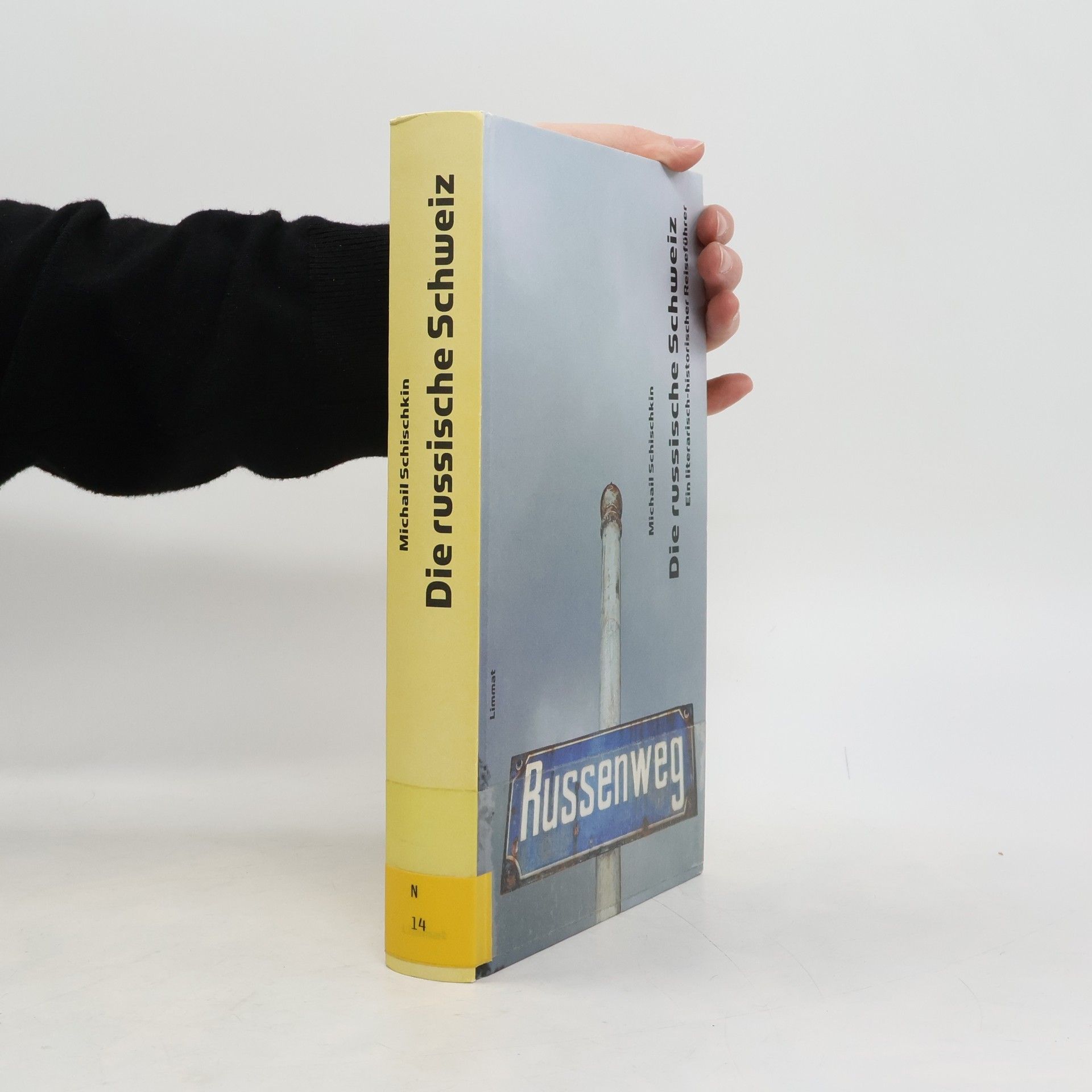 Mikhail Pavlovich Shishkin Die russische Schweiz