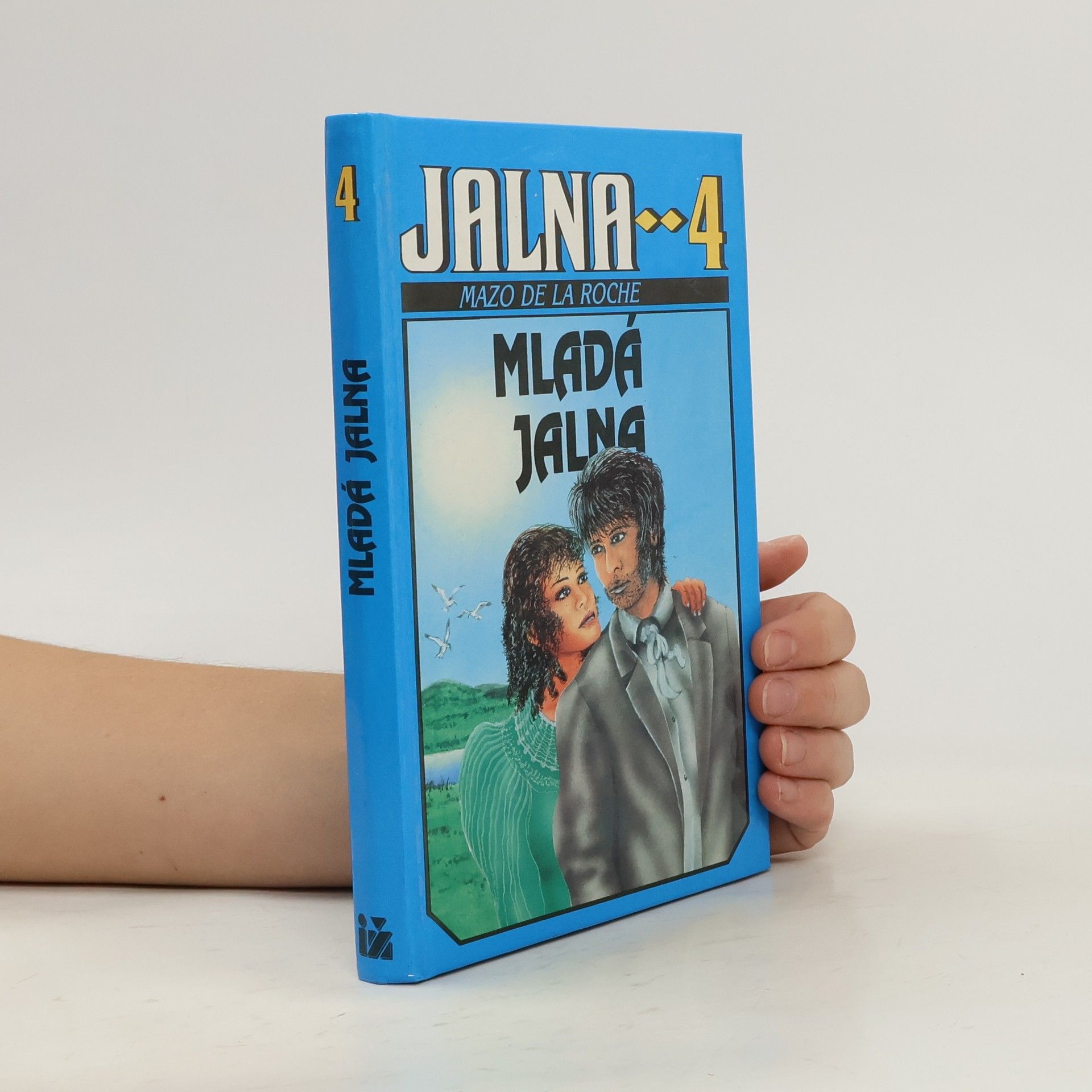 Mazo De la Roche Jalna. 4, Mladá Jalna