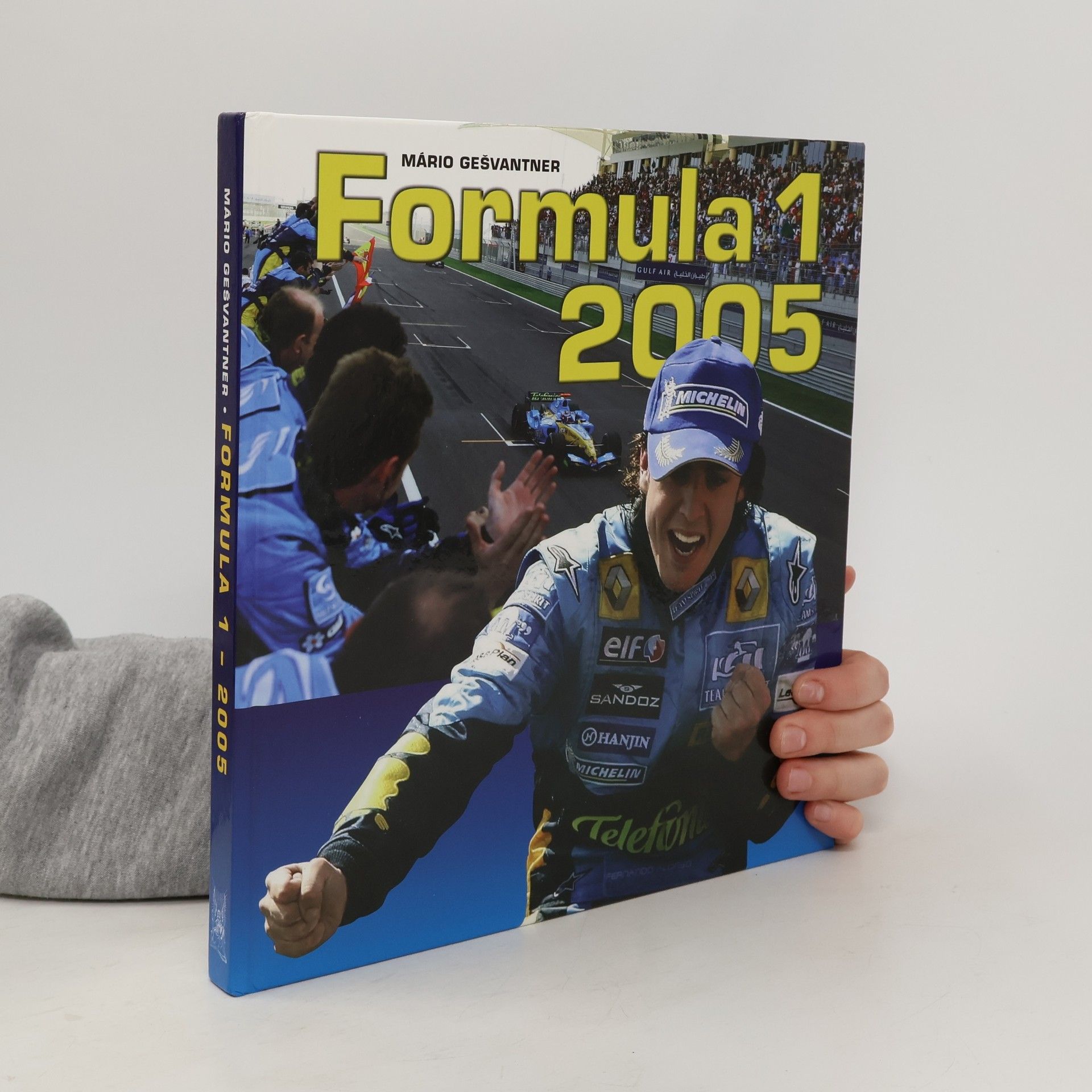 Formula 1 2005