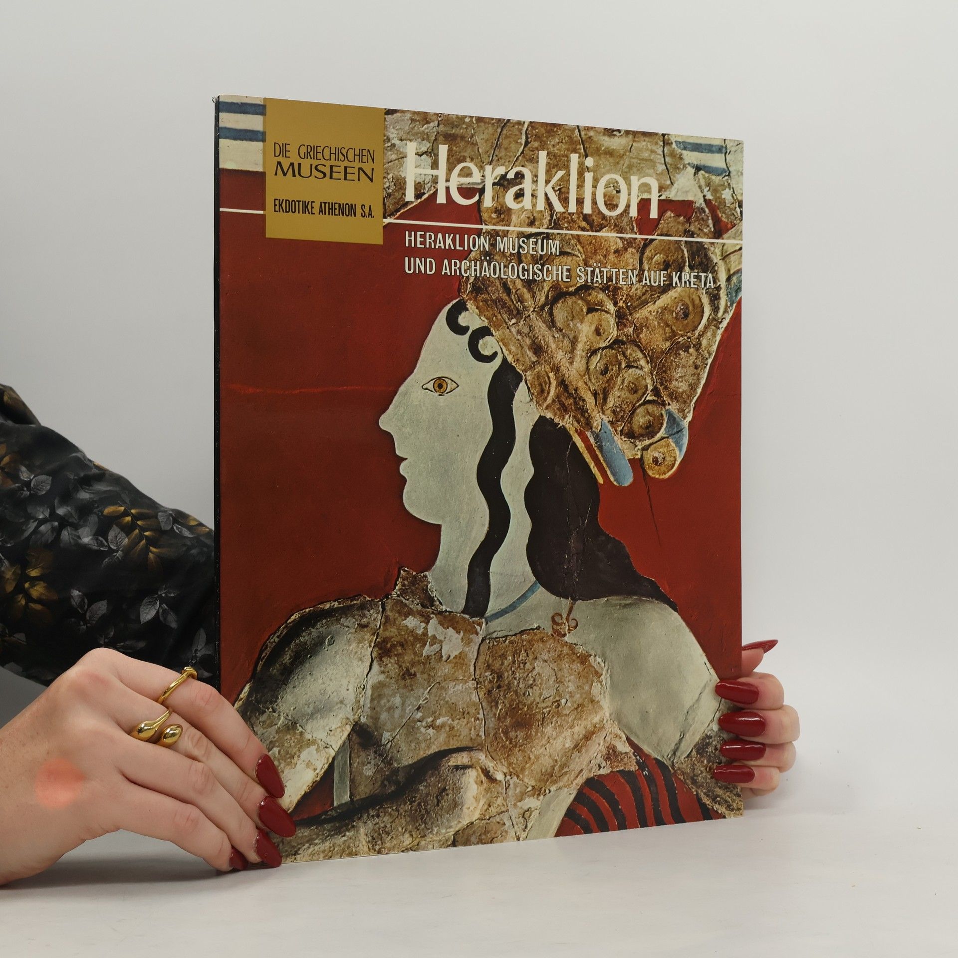 Manolis Andronicos Heraklion Museum