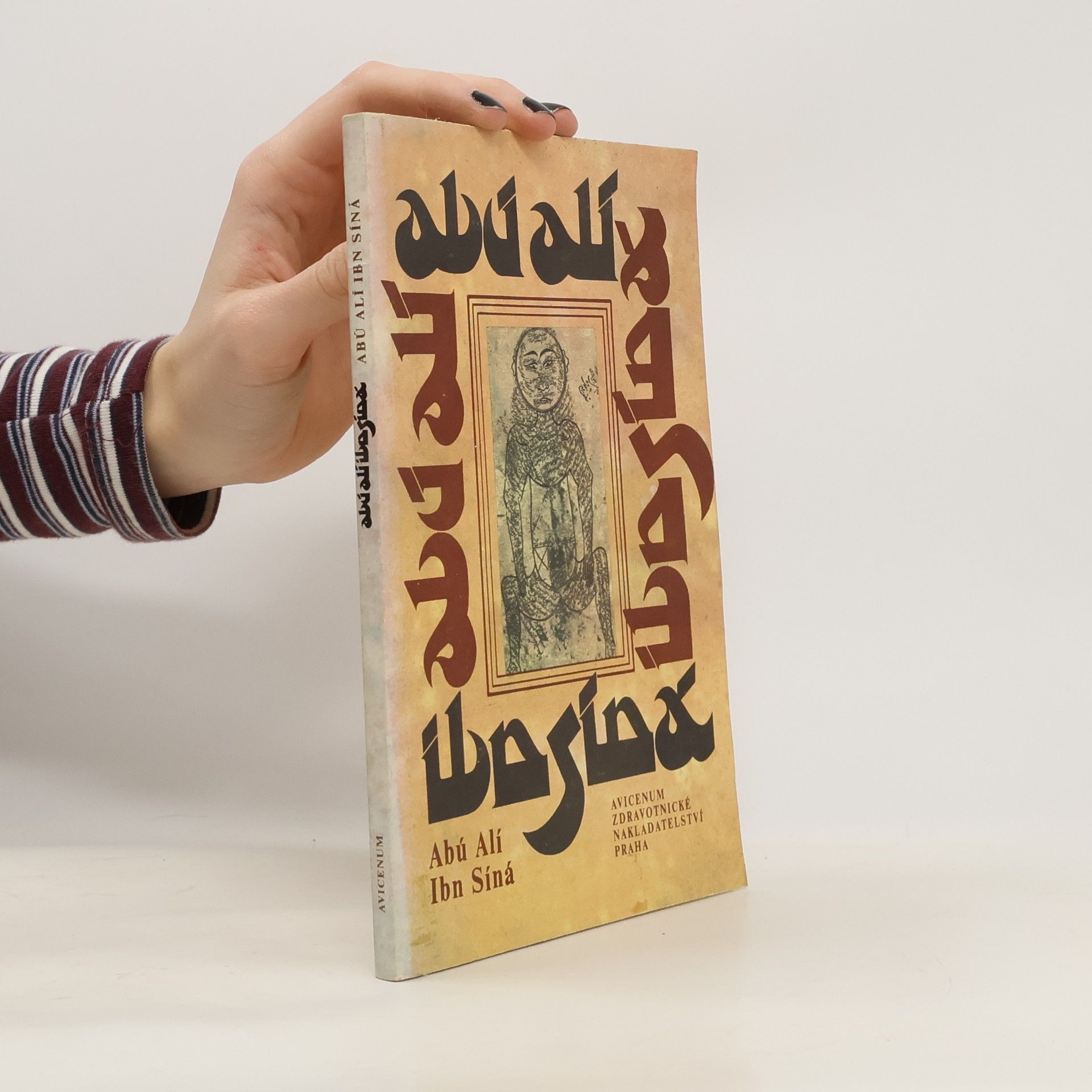 Jiří Bečka Abú Alí Ibn Síná