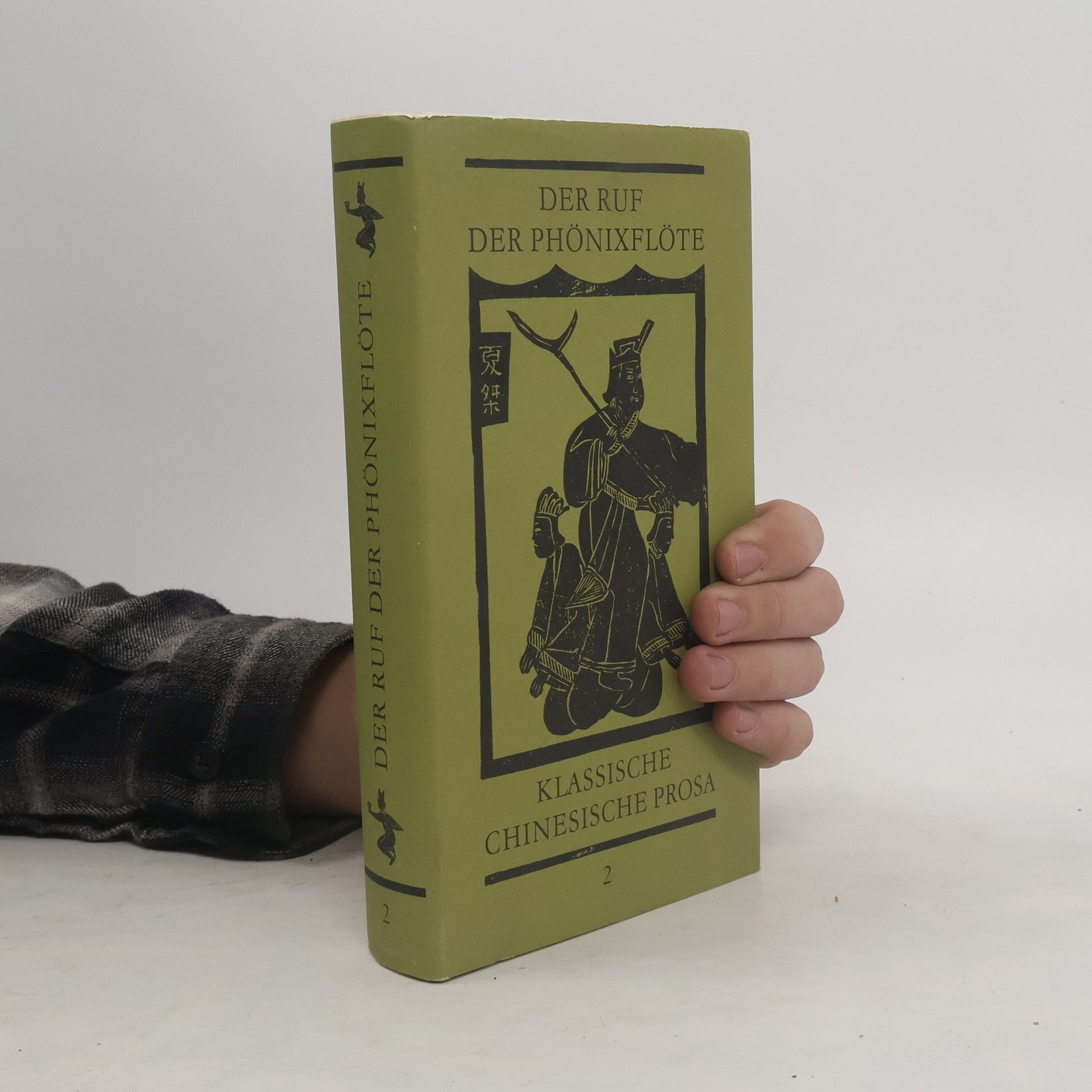 Ernst Schwarz Der Ruf der Phönixflöte 2