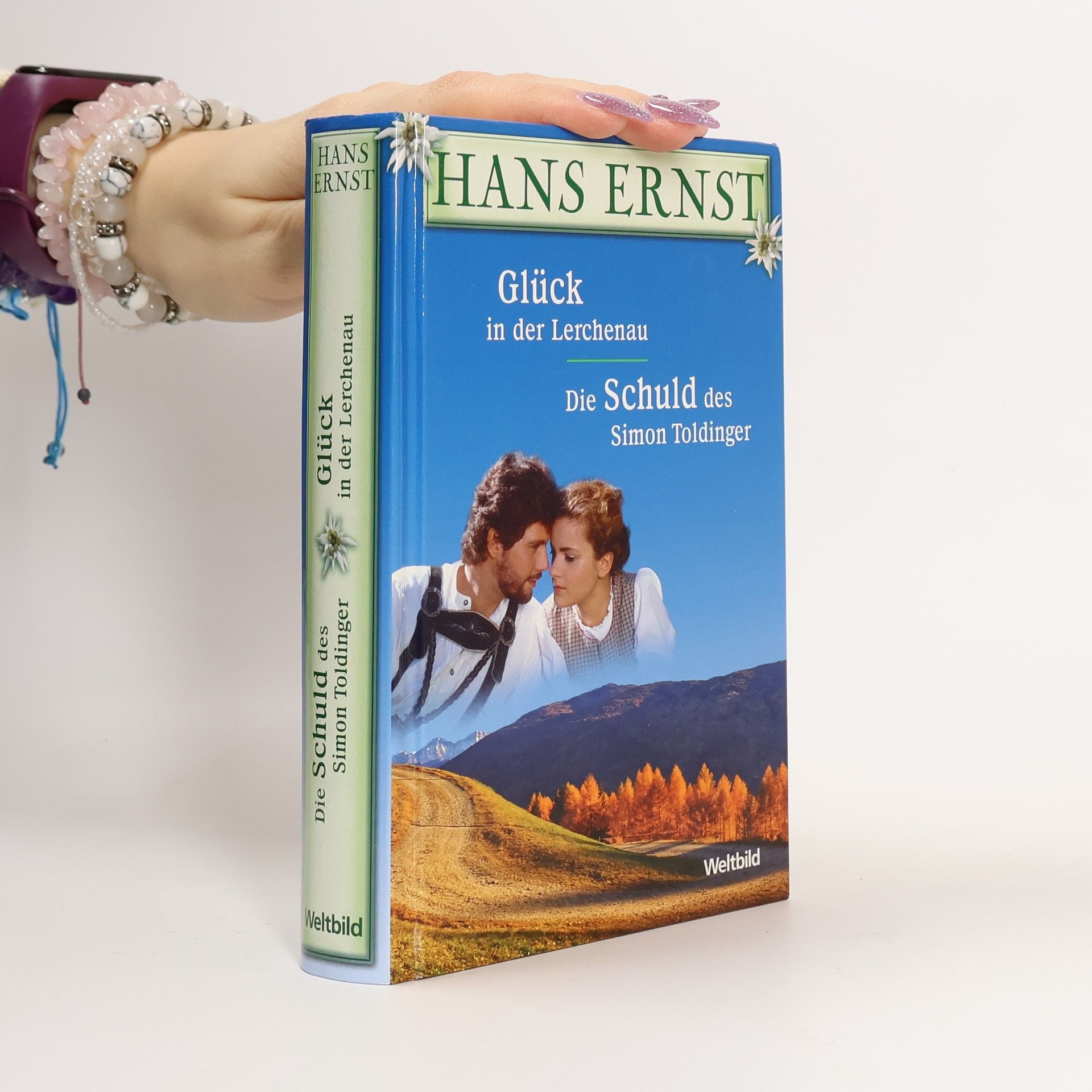 Hans-Ernst Schwiete Glück in der Lerchenau. Die Schuld des Simon Toldinger