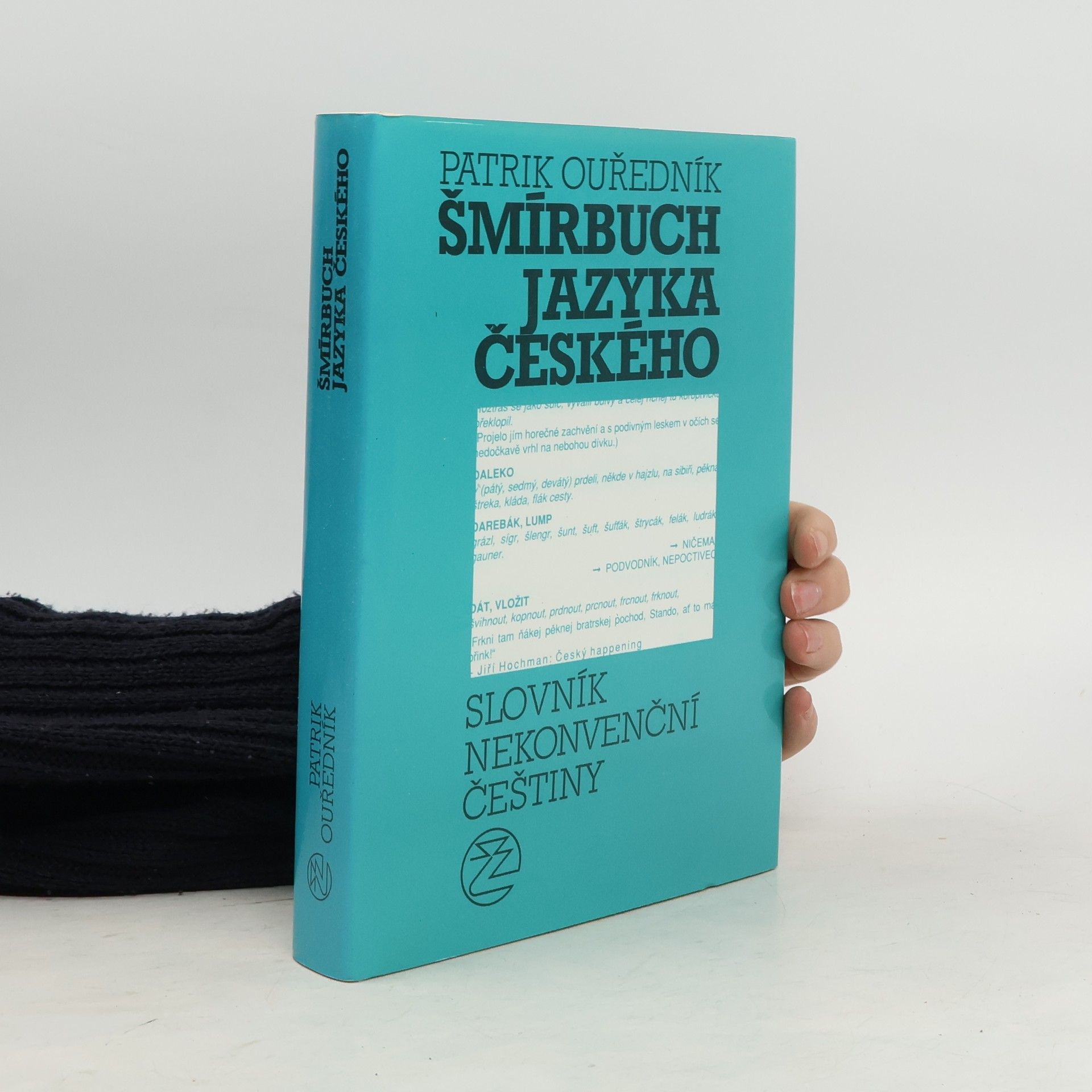 Šmírbuch jazyka českého