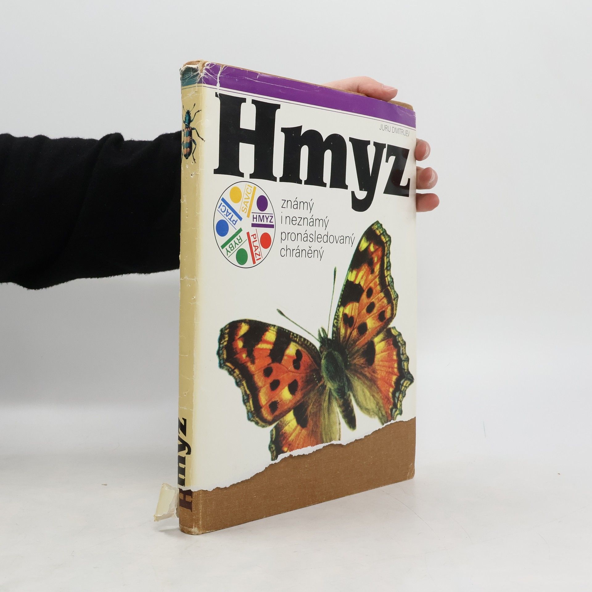 Jurij Dmitrijevič Dmitrijev Hmyz