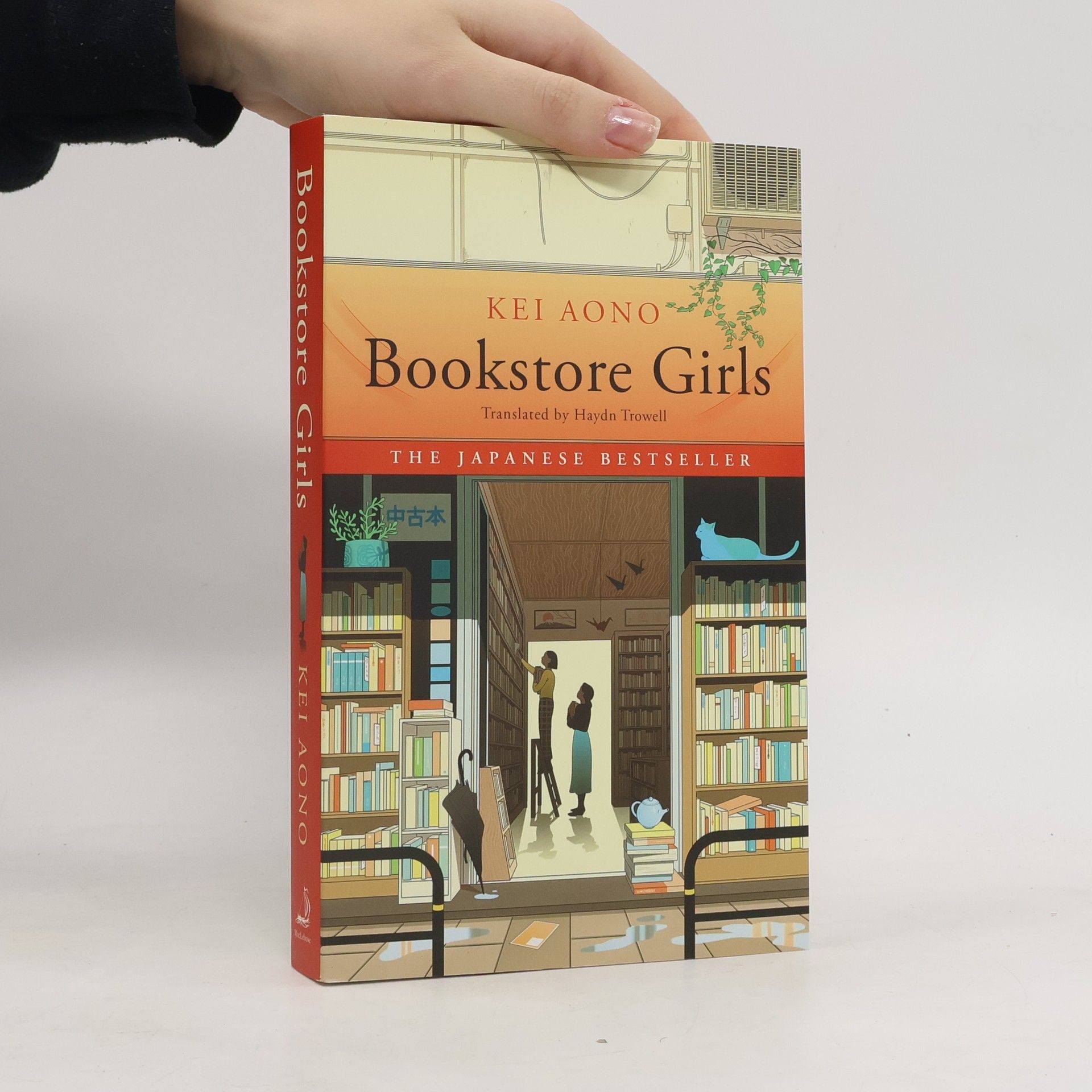 Kei Aono Bookstore Girls