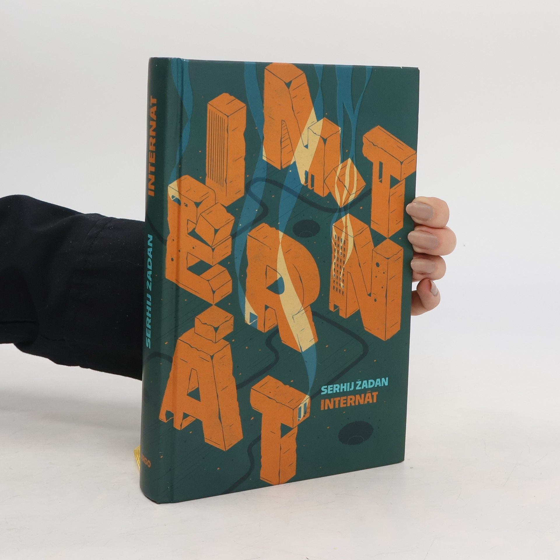 Serhij Schadan Internát