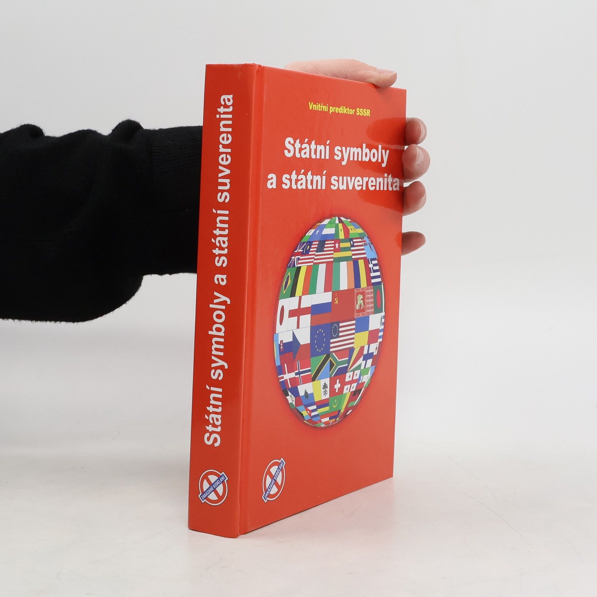 Státní symboly a státní suverenita