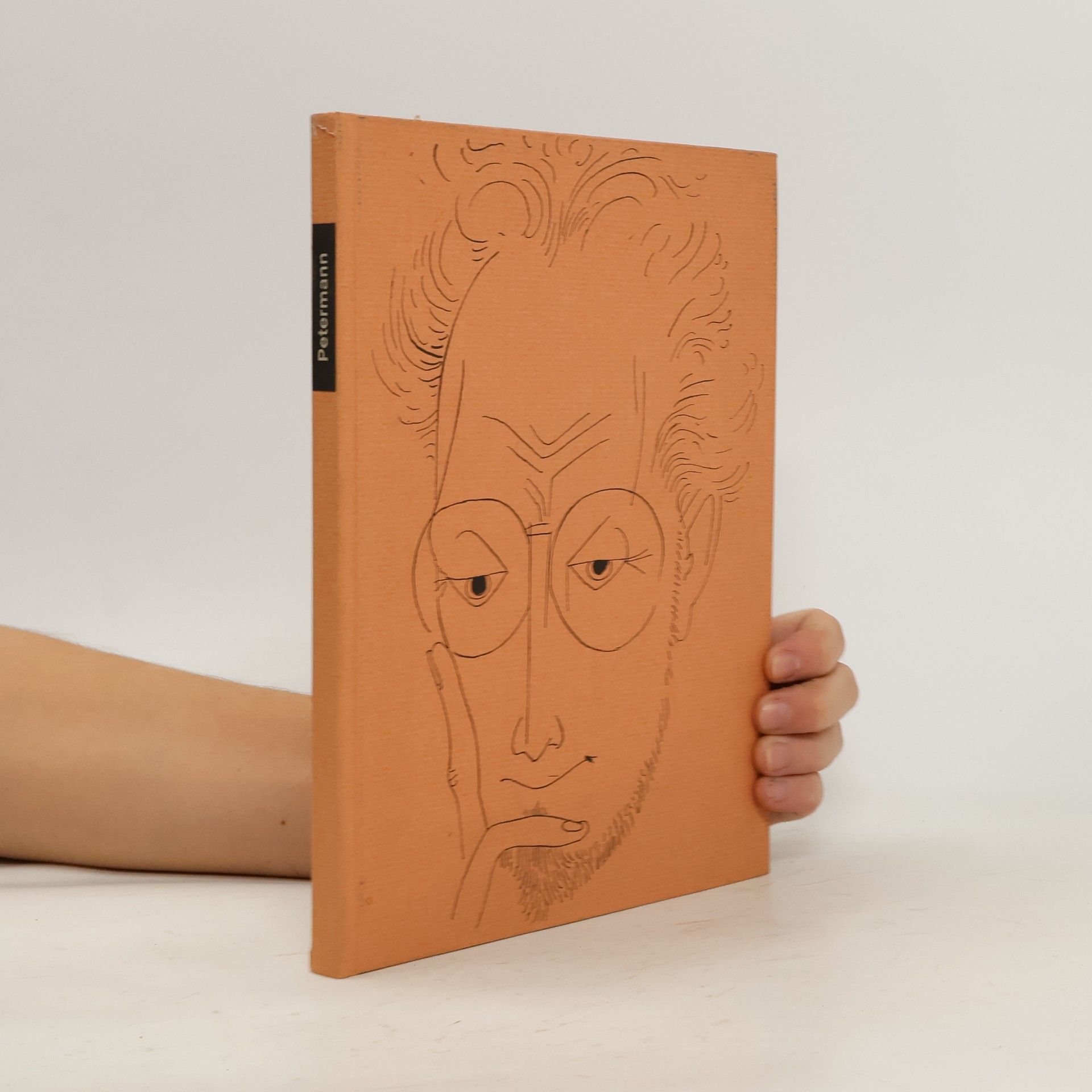 Helmut Presser Petermann