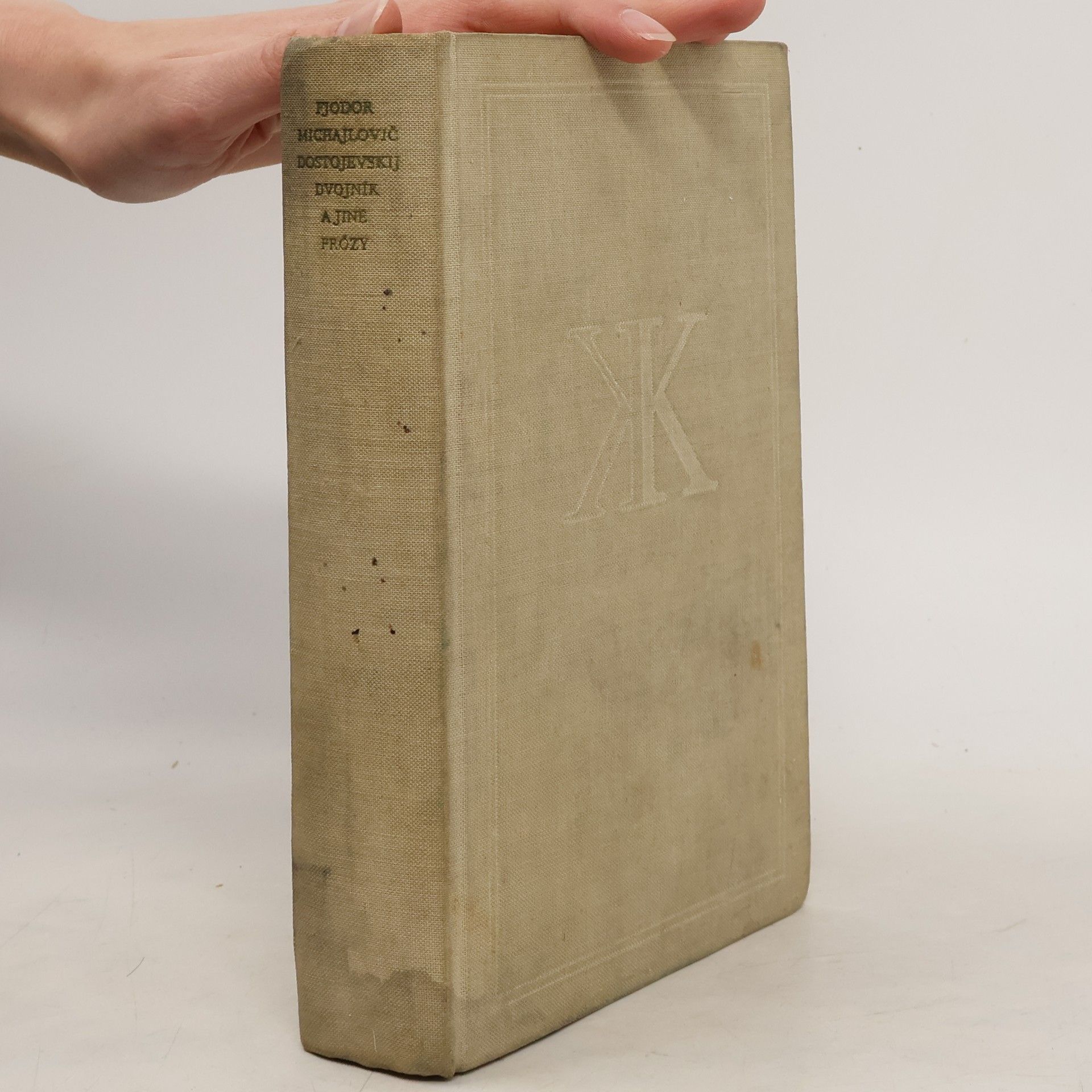 Fjodor Michajlovič Dostojevskij Dvojník a jiné prózy