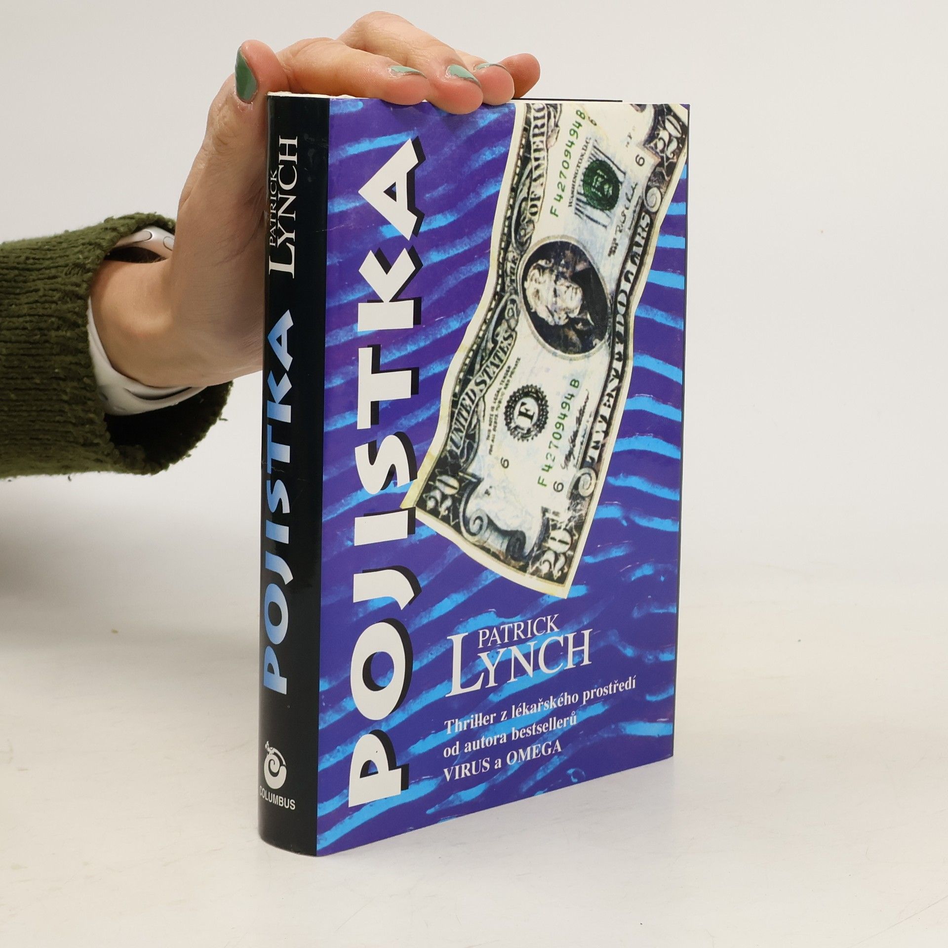 Philip Sington Pojistka