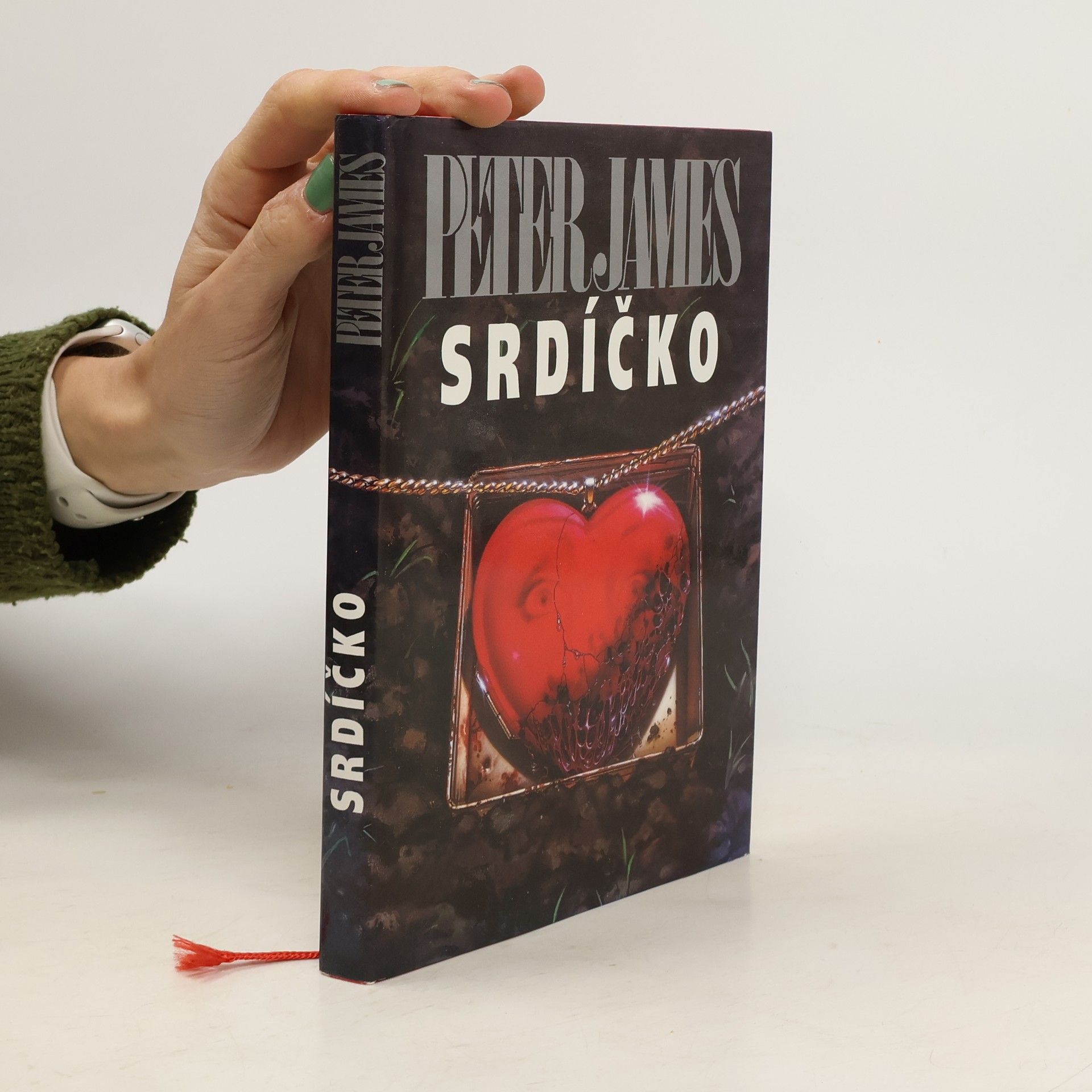 Peter James Srdíčko