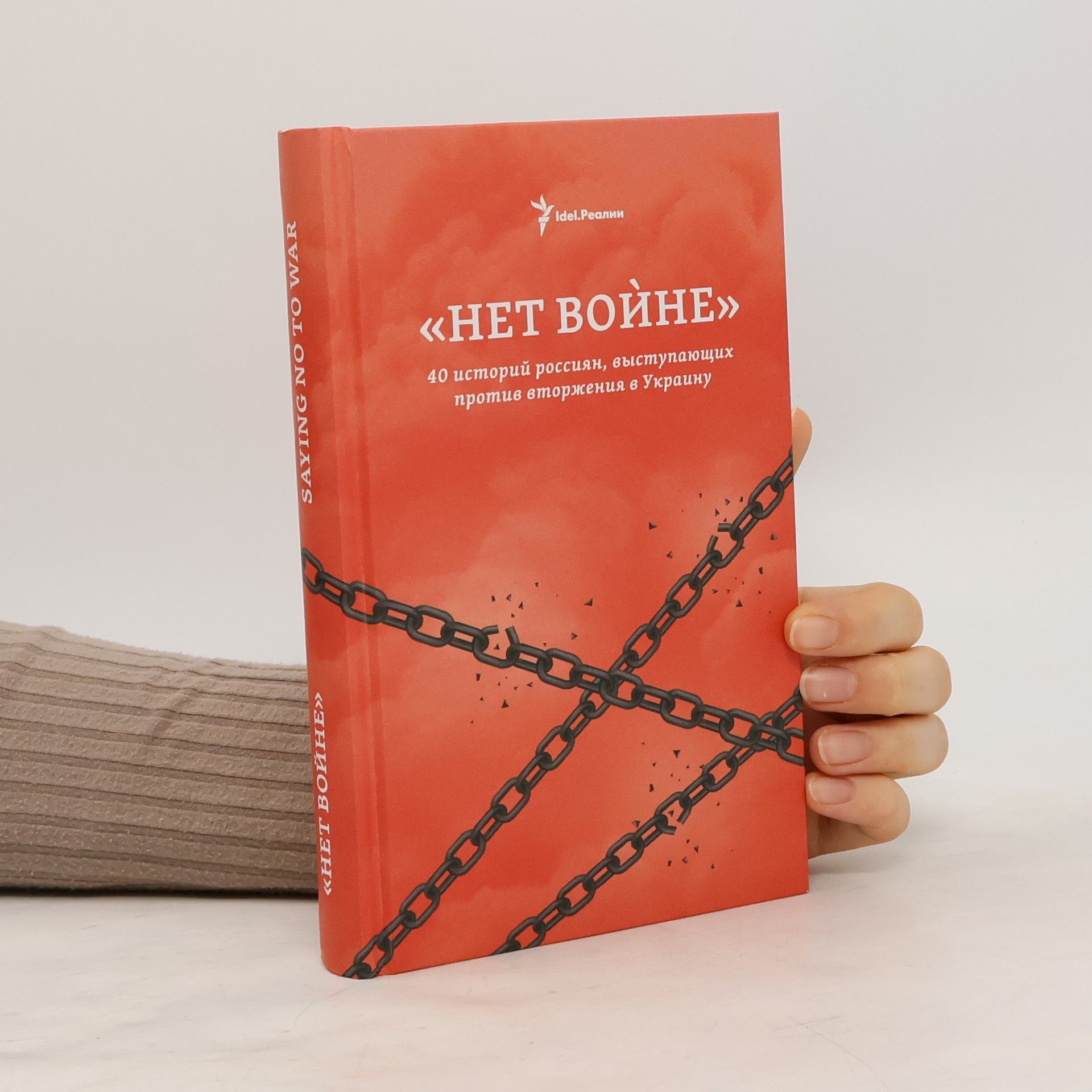 Letitia Rydjeski Saying No to War