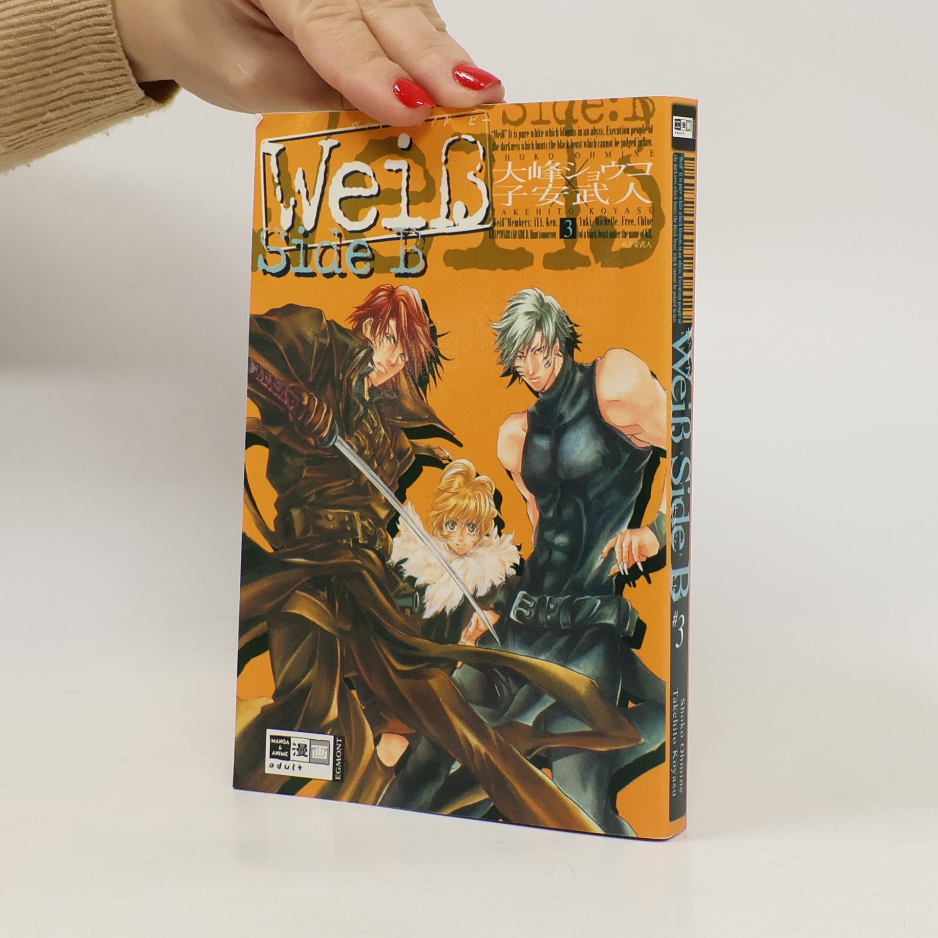 Collectif d'auteurs Weiß side B