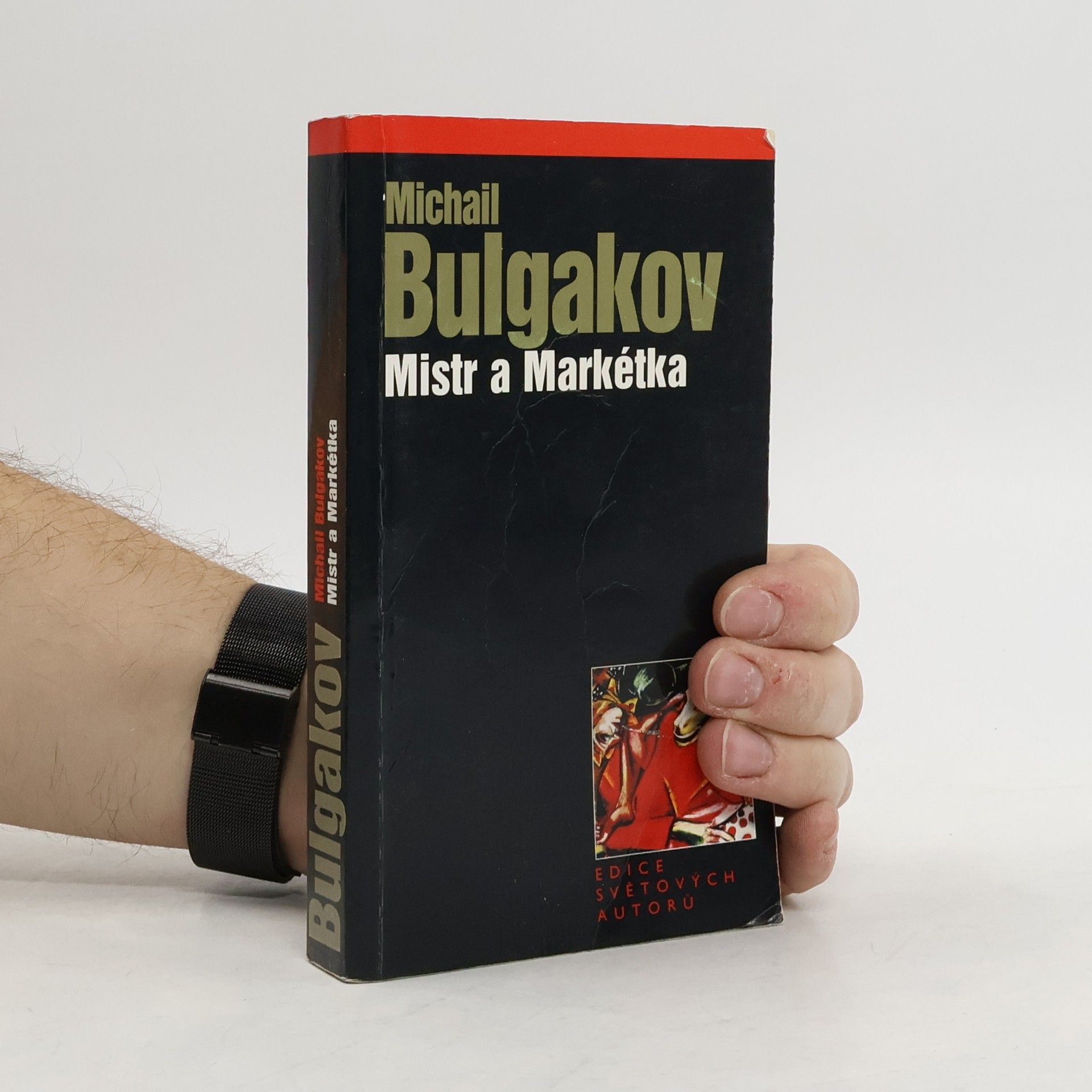 Михаил Афанасьевич Булгаков Mistr a Markétka