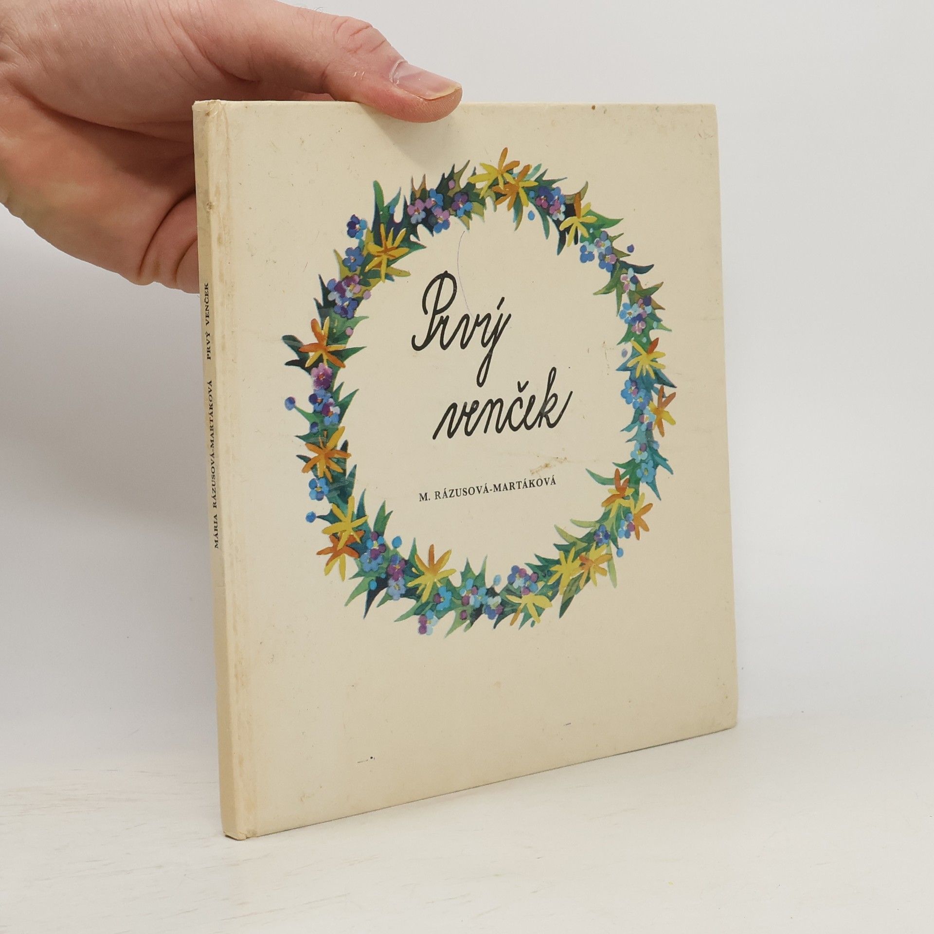 Mária Rázusová Martáková Prvý venček
