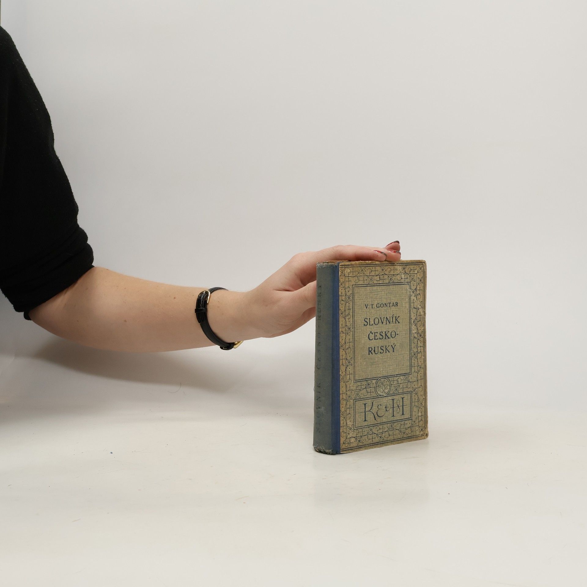 Gontar V. T. Slovník rusko-český a česko-ruský