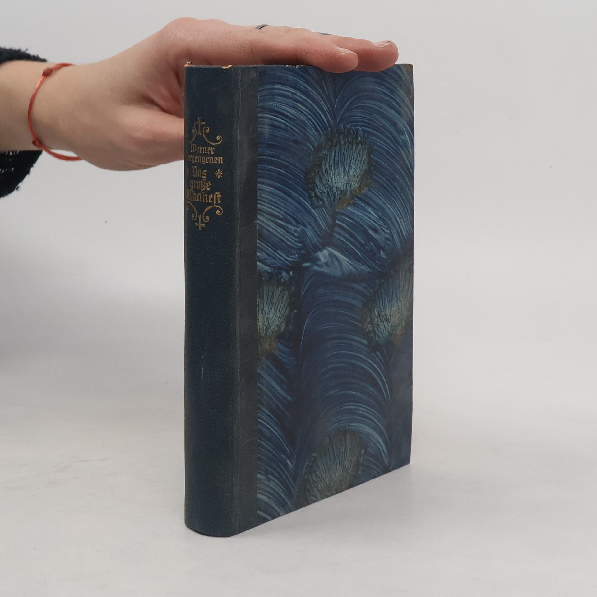 Werner Bergengruen Das Große Alkahest